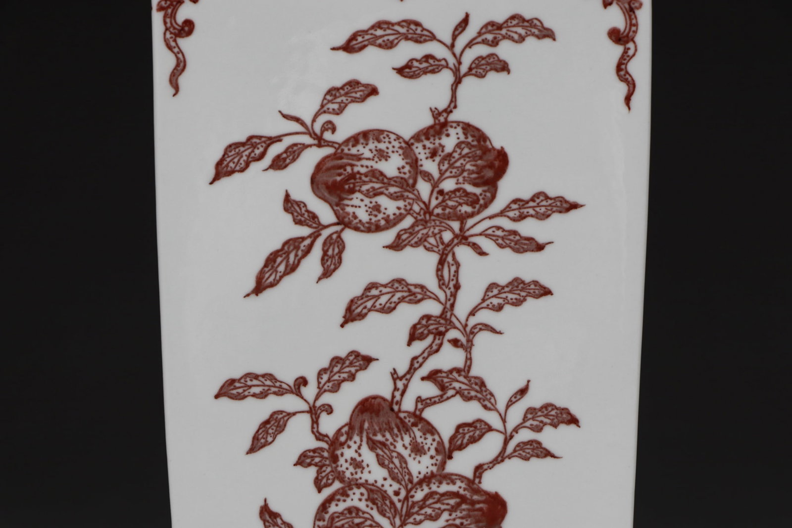 A Rare Underglaze-Red Fruit Pattern Vase - 4