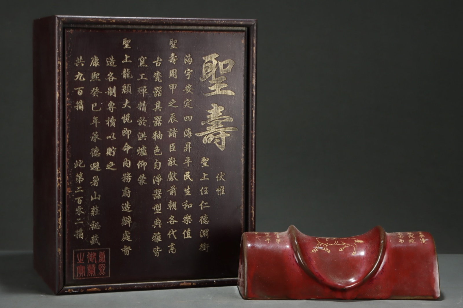 An Exquisite Ding yao Painted Gold Deer Pattern Pillow,with poem: An Exquisite Ding yao Painted Gold Deer Pattern Pillow,with poem,Song Dynasty,China,With Mark,Size:3.7inx10.2in 定窑描金鹿纹枕头,带诗文