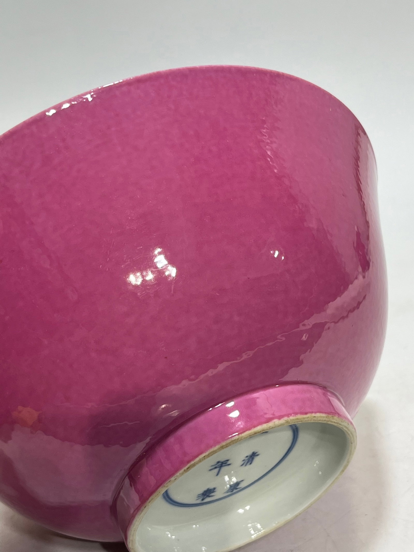 An Exquisite Ruby Red-Glazed Bowl - 7