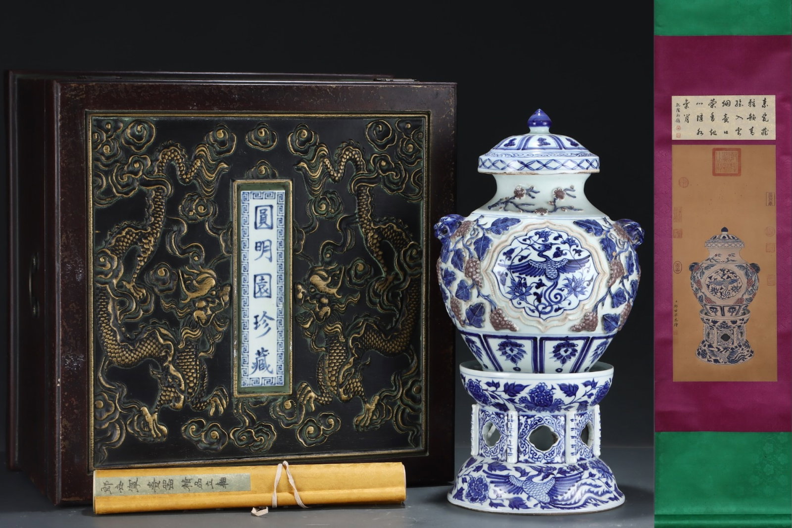 A Huge Blue and White Underglaze-Red Flower and Phoenix Pattern Jar with Cover,with Chinese Vertical: A Huge Blue and White Underglaze-Red Flower and Phoenix Pattern Jar with Cover,with Chinese Vertical Scroll Ink Painting on Silk,Yuan Dynasty,China,Size:(Without frame)25inx11in,(Porcelain)19.3inx10.4