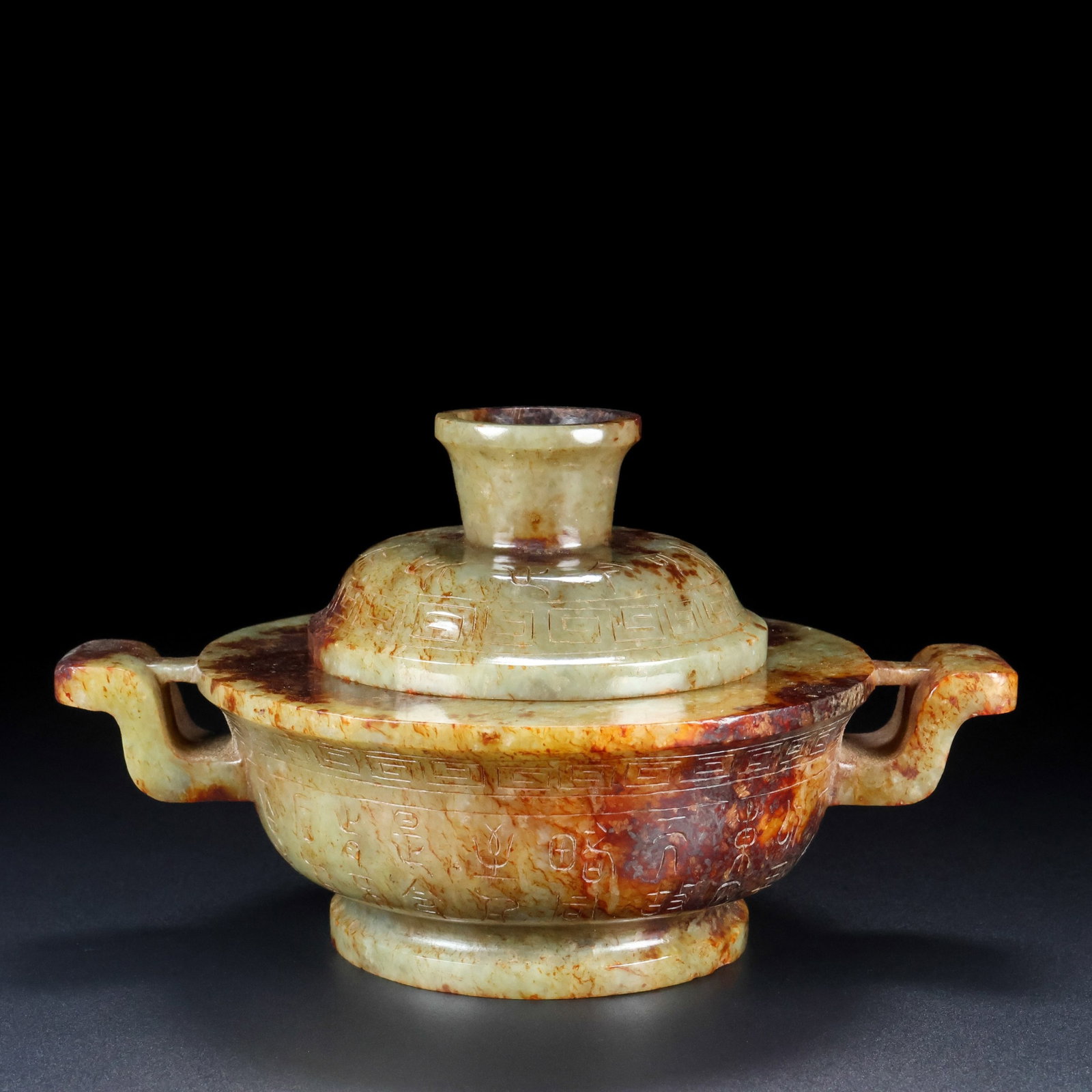 An Exquisite White Jade Double-Ears Censer,with poem: An Exquisite White Jade Double-Ears Censer,with poem,Qing Dynasty,China,Size:4.7inx7.5inx5.1in,Weight:587g 白玉双耳香炉,带诗文,中国