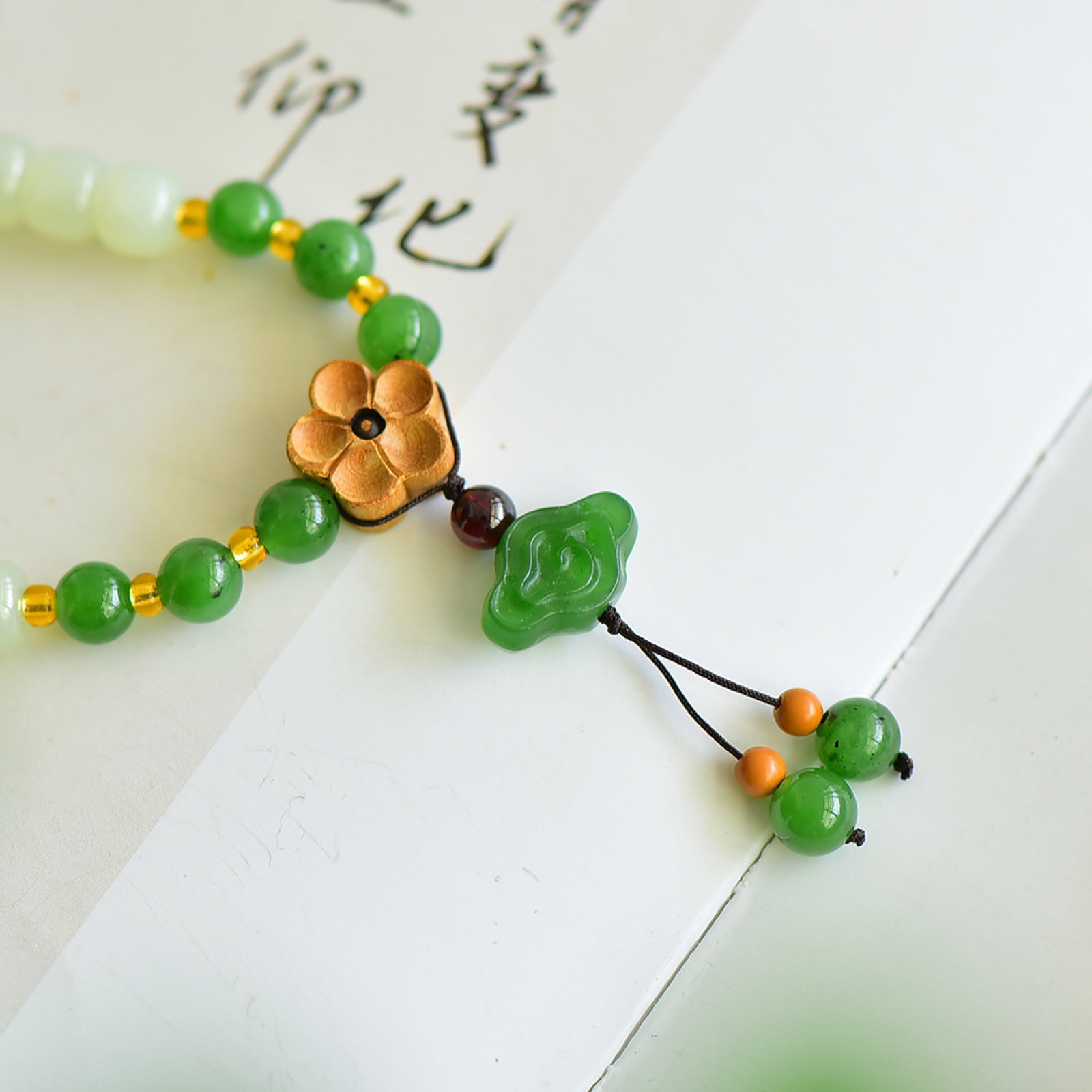An Exquisite Jasper Bracelets - 2