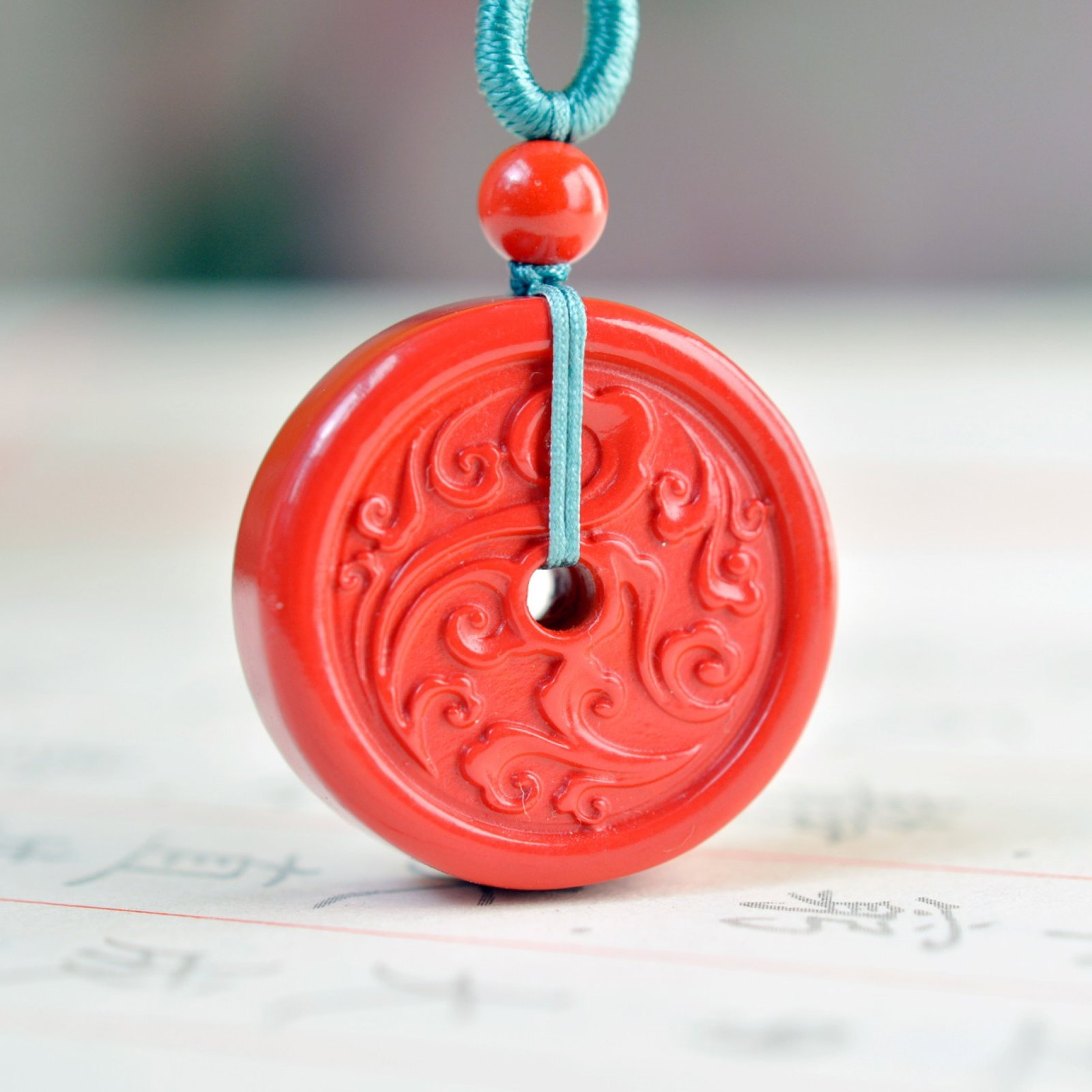 An Exquisite Cinnabar Auspicious Cloud Pattern Pendant - 4