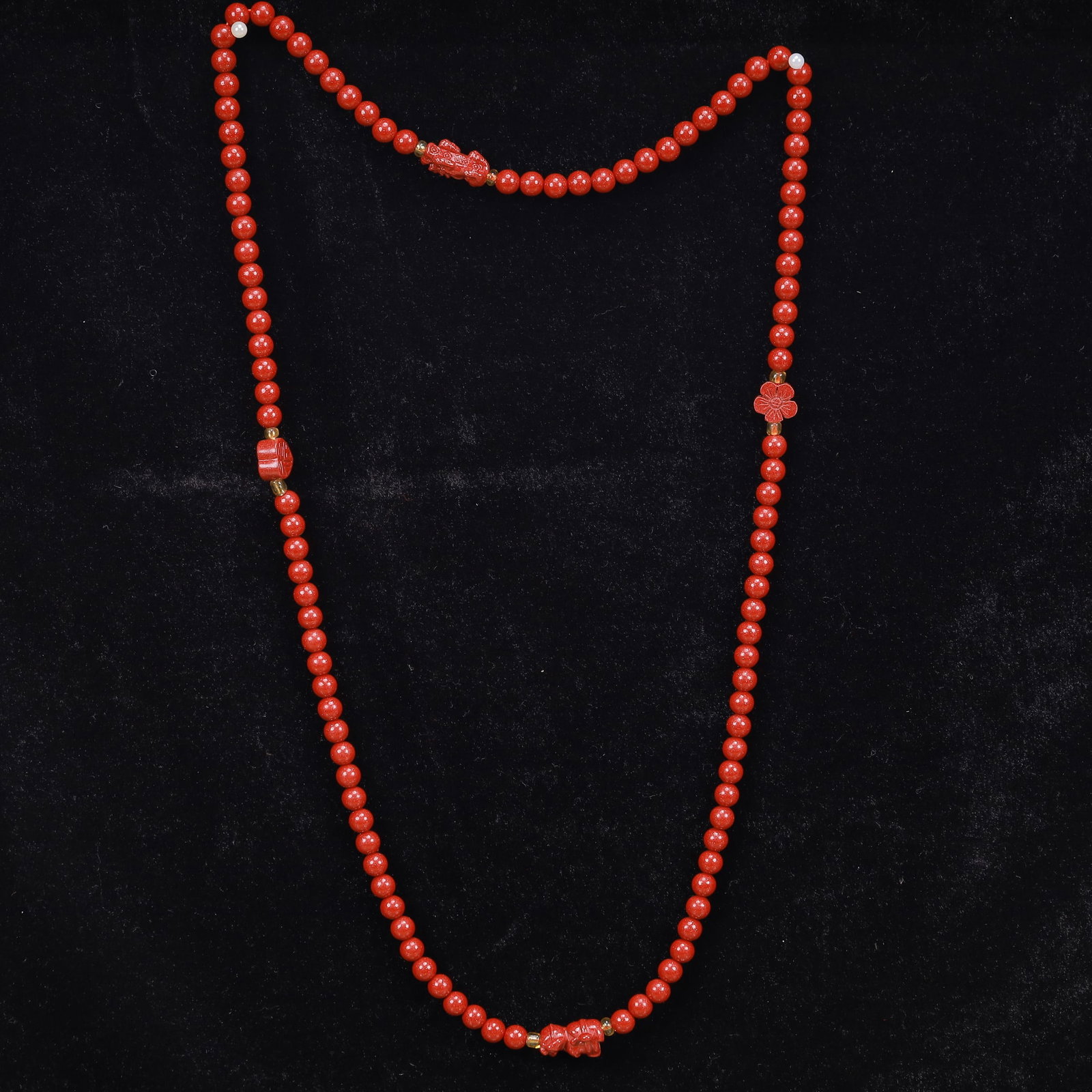 An Exquisite Cinnabar Pendant: An Exquisite Cinnabar Pendant, Size:13.8in, Weight:55g 朱砂挂件