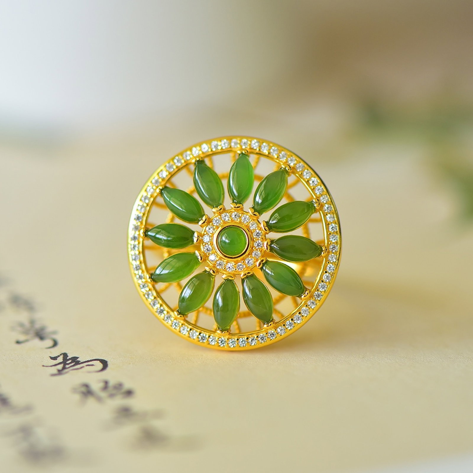 An Exquisite Sterling Silver-Gold Plated Inlaid Jasper Ring,Inlaid Diamond: An Exquisite Sterling Silver-Gold Plated Inlaid Jasper Ring,Inlaid Diamond,Size:0.1inx0.2in 纯银镀金镶碧玉戒指,嵌钻石