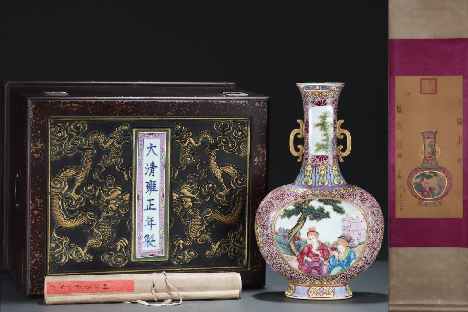 An Exquisite Enamel Painted Gold Character and Story Pattern Double-Ears Vase,with Chinese Vertical: An Exquisite Enamel Painted Gold Character and Story Pattern Double-Ears Vase,with Chinese Vertical Scroll Ink Painting on Silk,Qing Dynasty,China,Yongzheng Four-character Mark,Size:(Without frame)26.