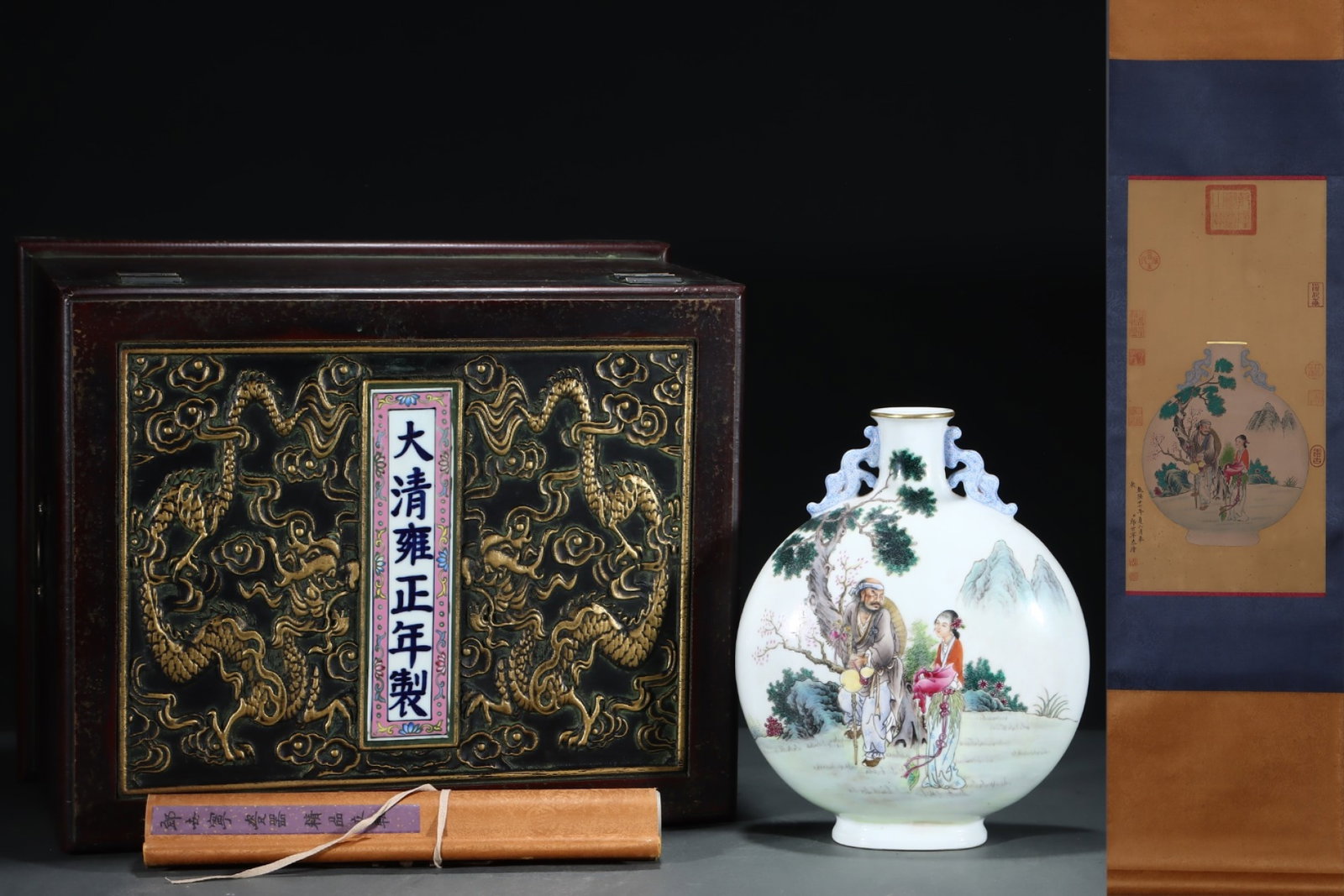 An Exquisite Famille-Rose Painted Gold Character and Story Pattern Double-Ears Vase,with poem,with: An Exquisite Famille-Rose Painted Gold Character and Story Pattern Double-Ears Vase,with poem,with Chinese Vertical Scroll Ink Painting on Silk,Qing Dynasty,China,Yongzheng Six-character Mark,Size:(Wi