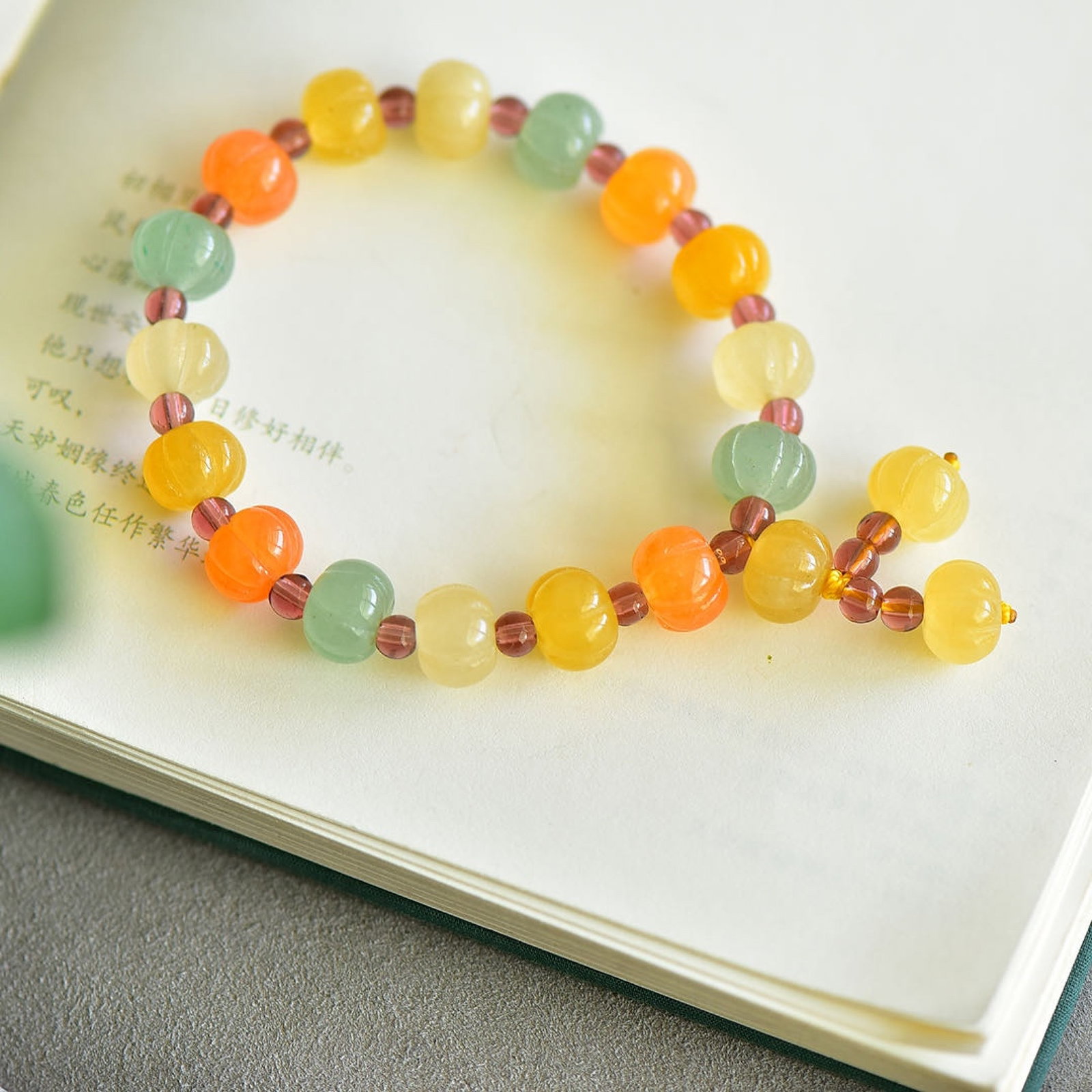 An Exquisite Multi-Gem Bracelets - 2