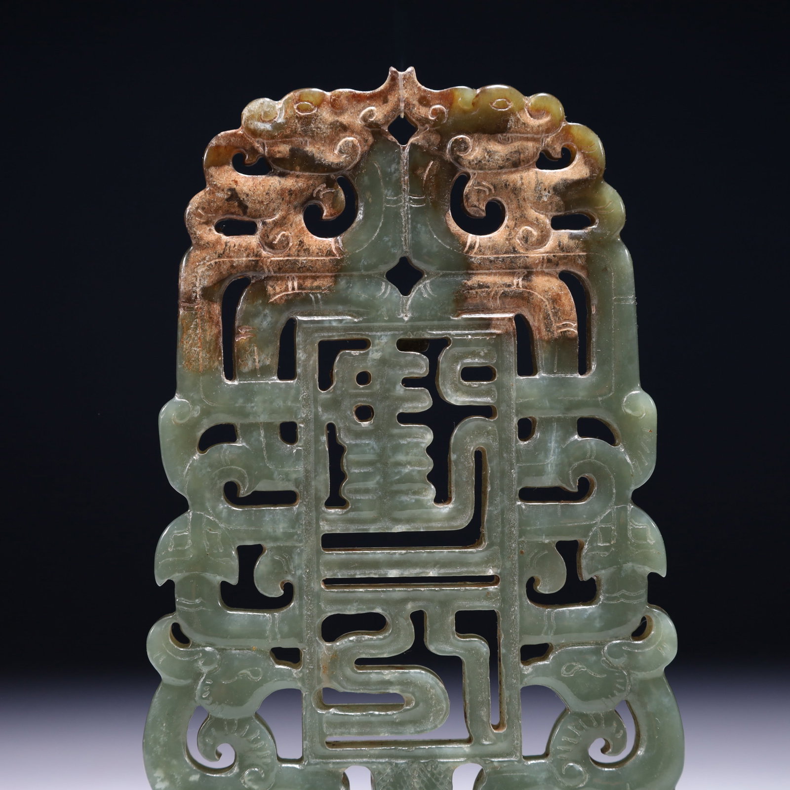 An Exquisite Jasper Phoenix Pattern Pendant - 2