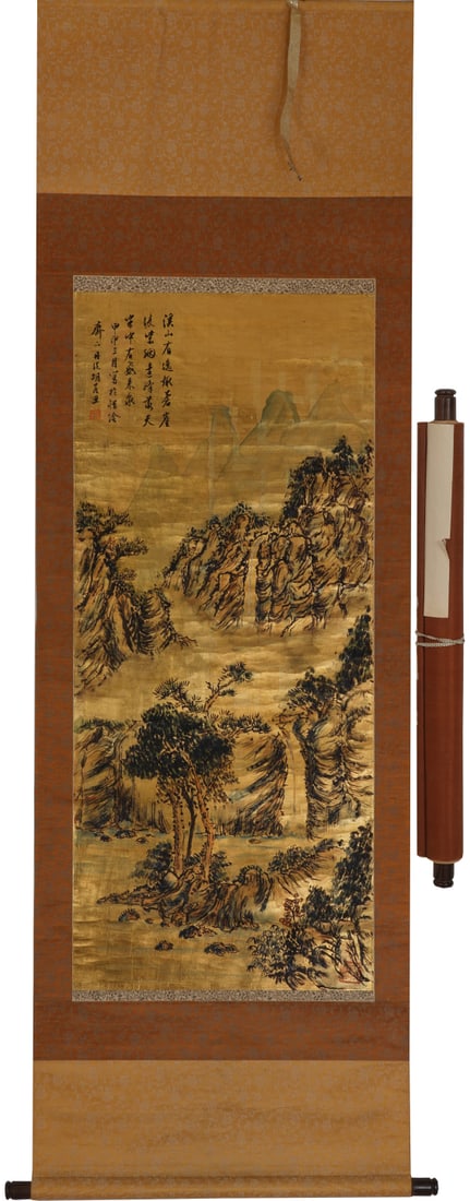 A Chinese Vertical Scroll Ink Painting of Landscape on Paper (1 of 13)