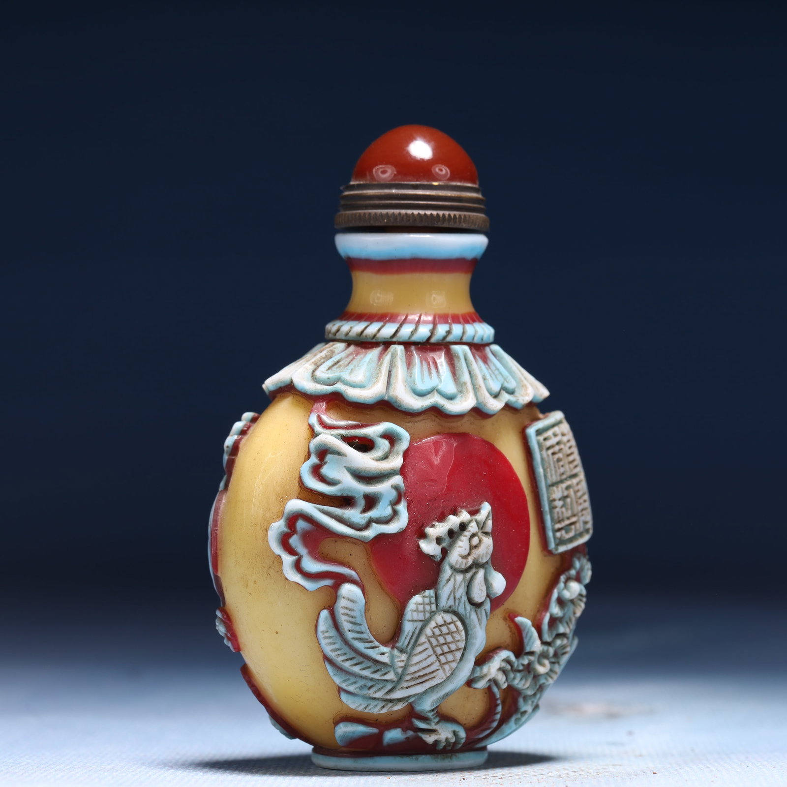 An Exquisite Glass Flower and Rooster Pattern Snuff Bottle - 3