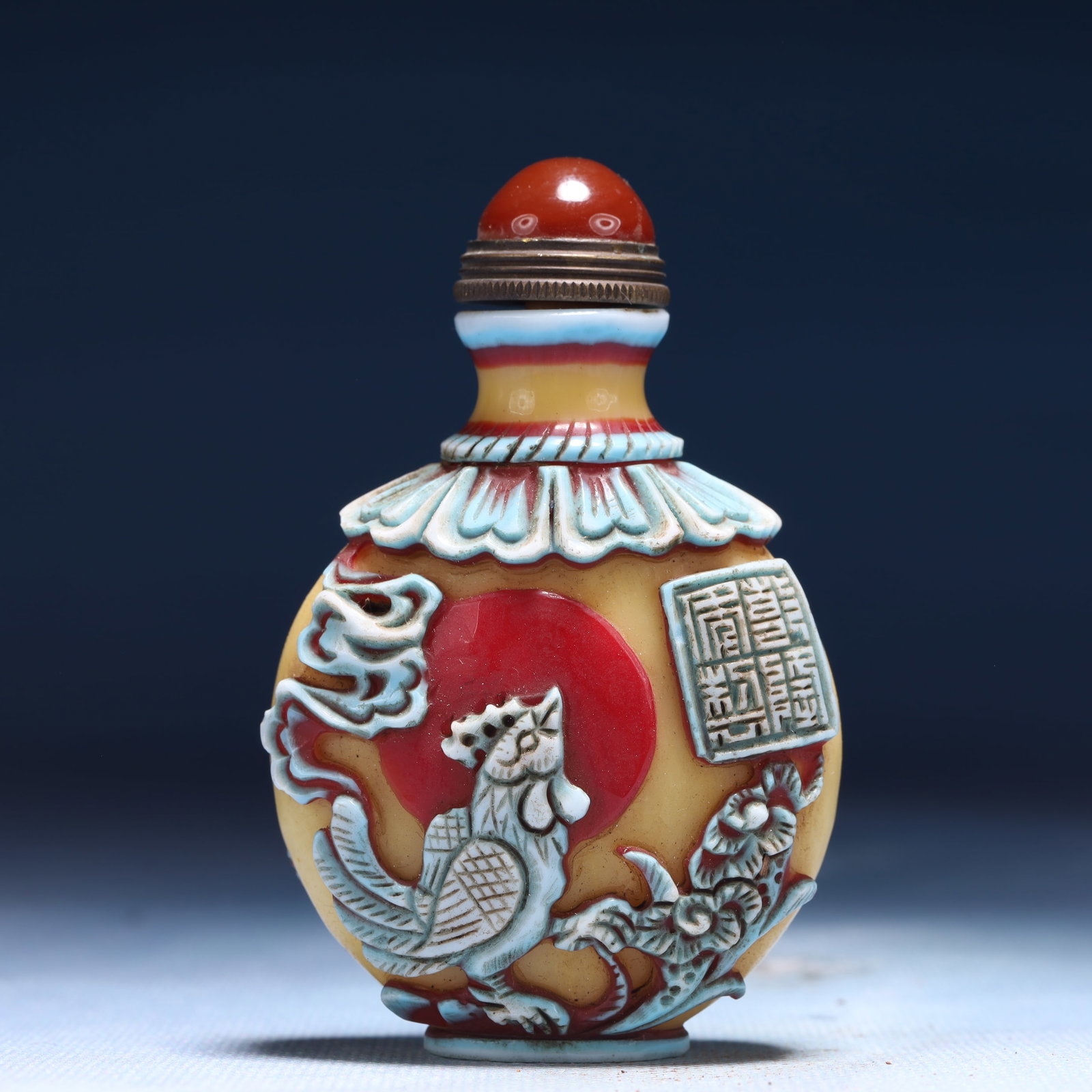 An Exquisite Glass Flower and Rooster Pattern Snuff Bottle - 4