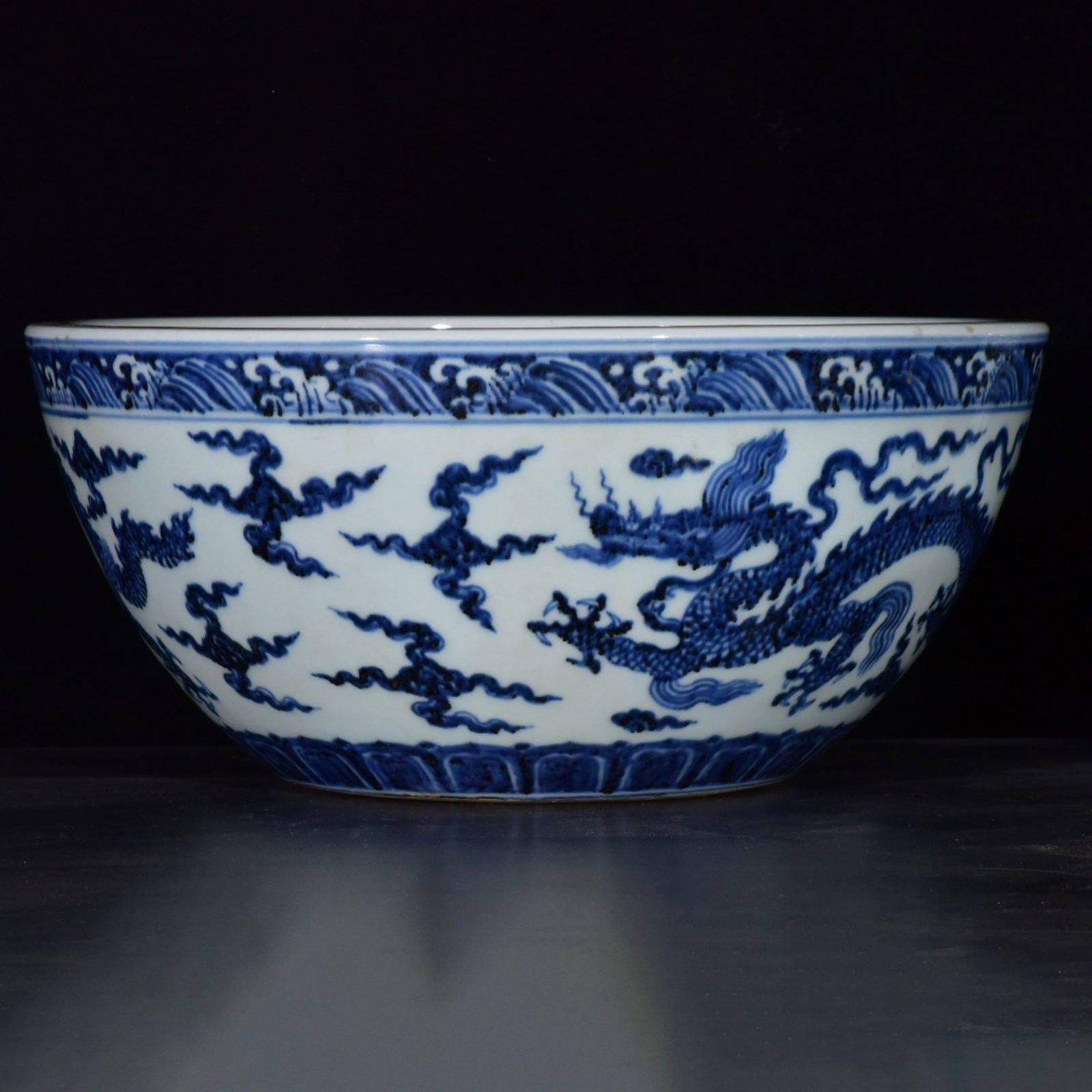 An Exquisite Blue and White Auspicious Cloud and Dragon Pattern Bowl (1 of 9)