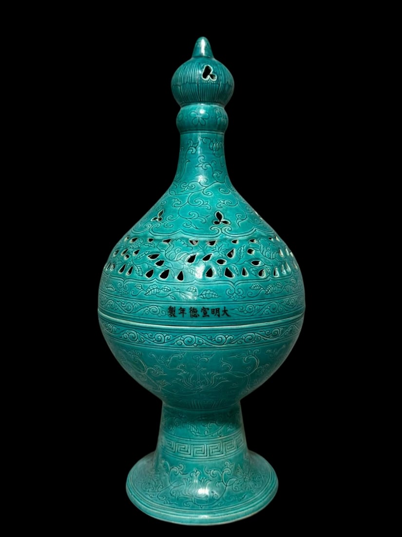 A Huge Green Glazed Hollow Lotus Pattern Censer: A Huge Green Glazed Hollow Lotus Pattern Censer,Ming Dynasty,China,Xuande Six-character Mark,Size:16.1inx6.3in