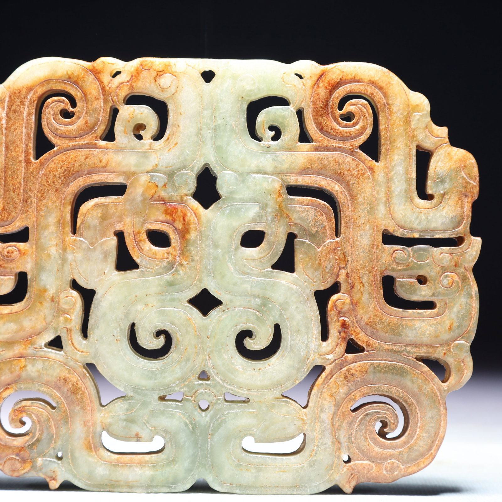 An Exquisite White Jade Chi-Dragon Pattern Pendant - 3