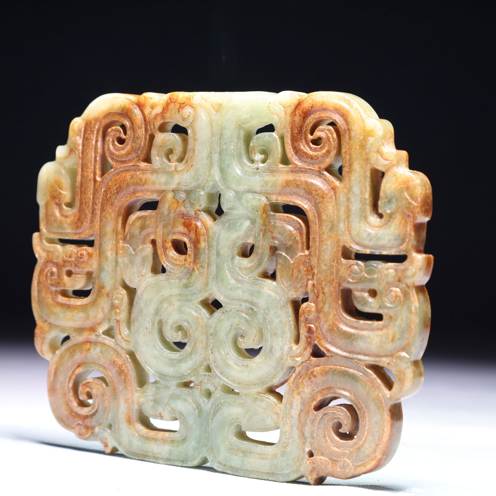 An Exquisite White Jade Chi-Dragon Pattern Pendant - 4