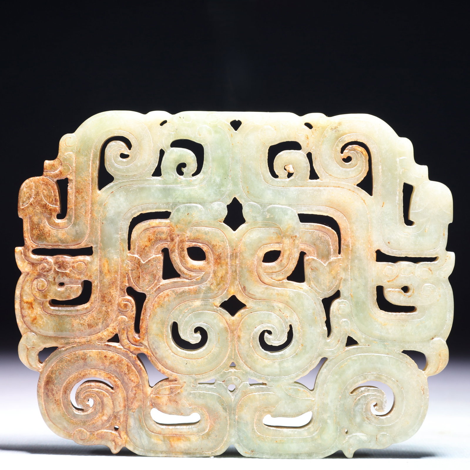 An Exquisite White Jade Chi-Dragon Pattern Pendant - 6