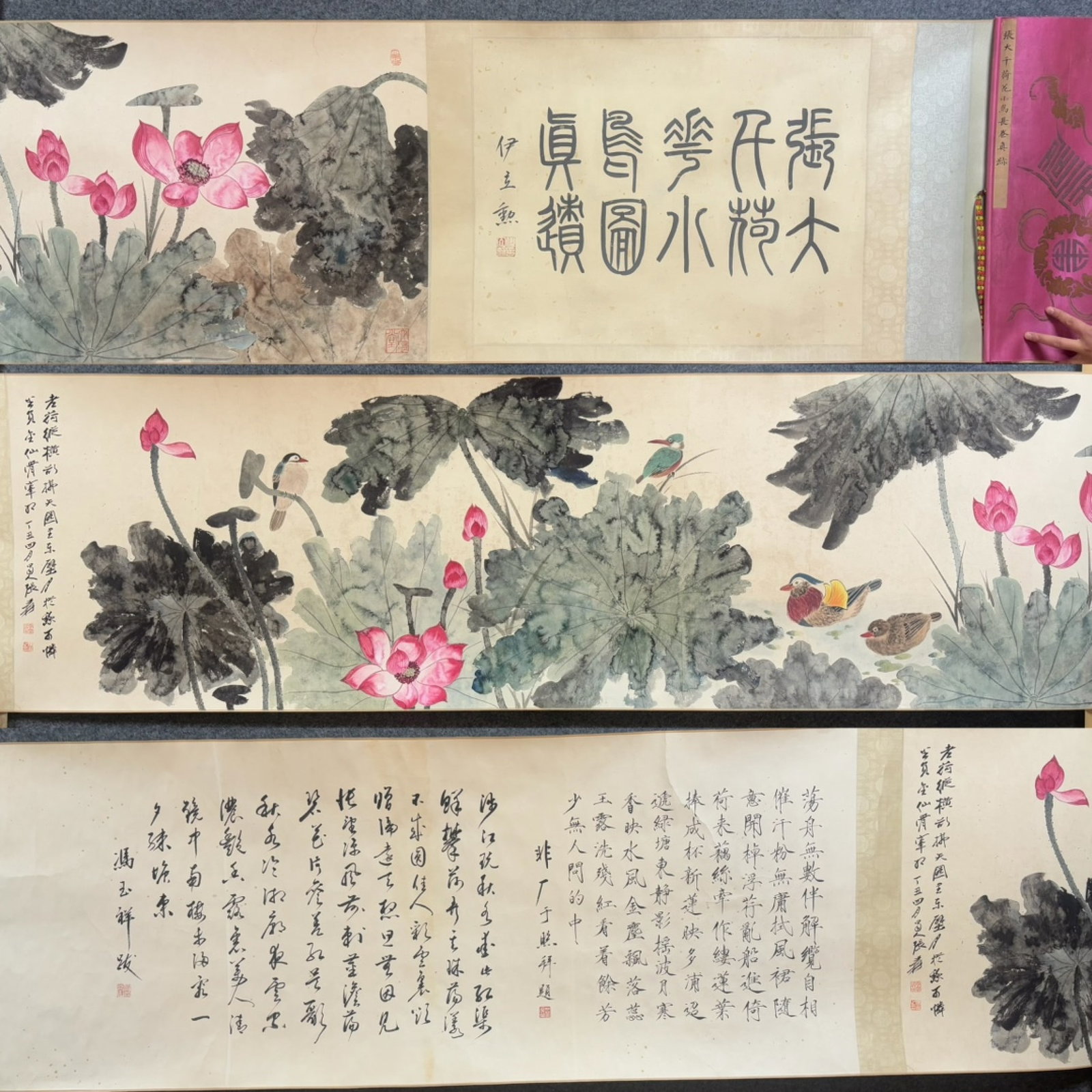 A Chinese Hand Scroll Ink Painting of Flower and Bird on Paper: A Chinese Hand Scroll Ink Painting of Flower and Bird on Paper,Zhang Daqian,Size:23.6inx93.7in