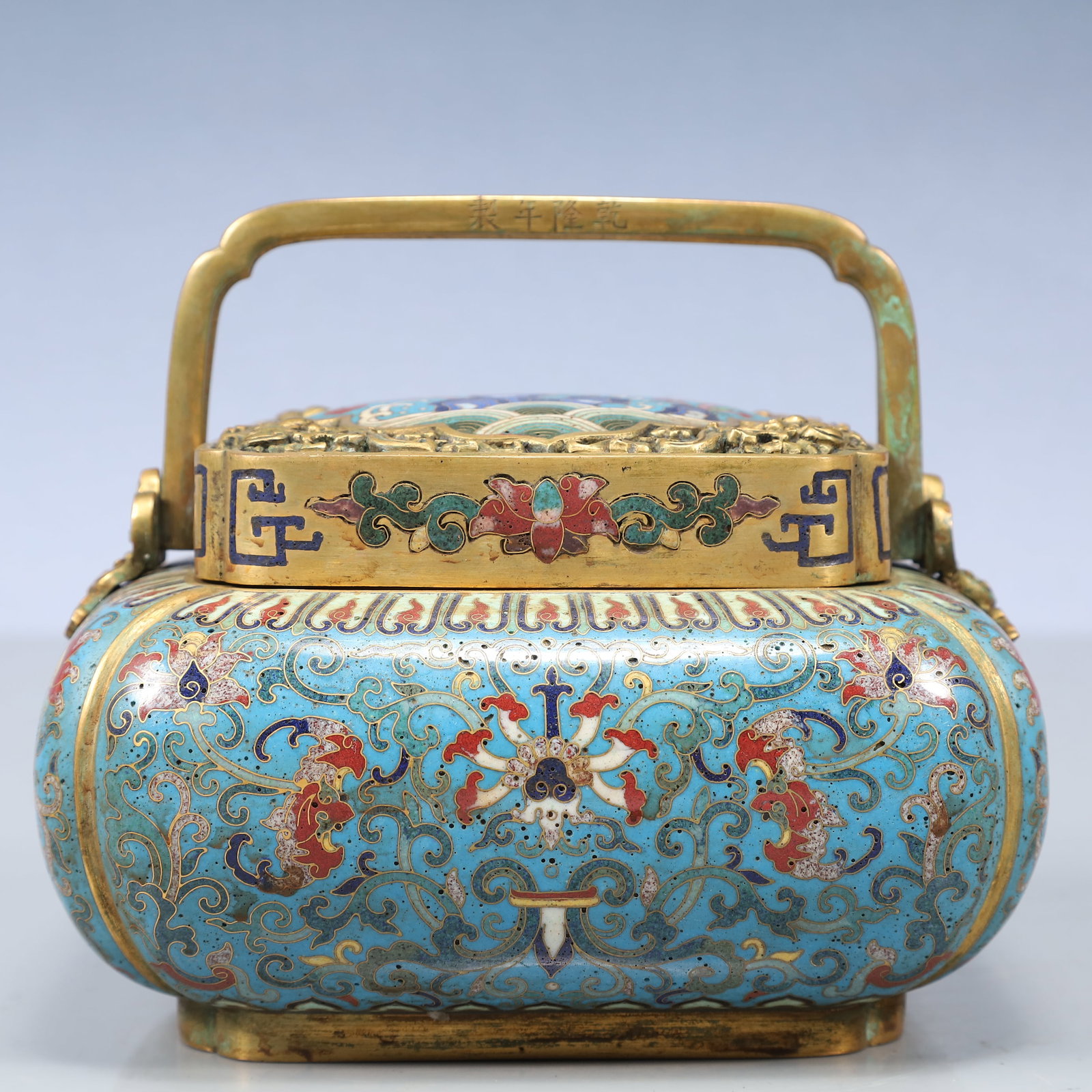 An Exquisite Cloisonne Lotus and Bats Pattern Hollow Lunch Box (1 of 7)