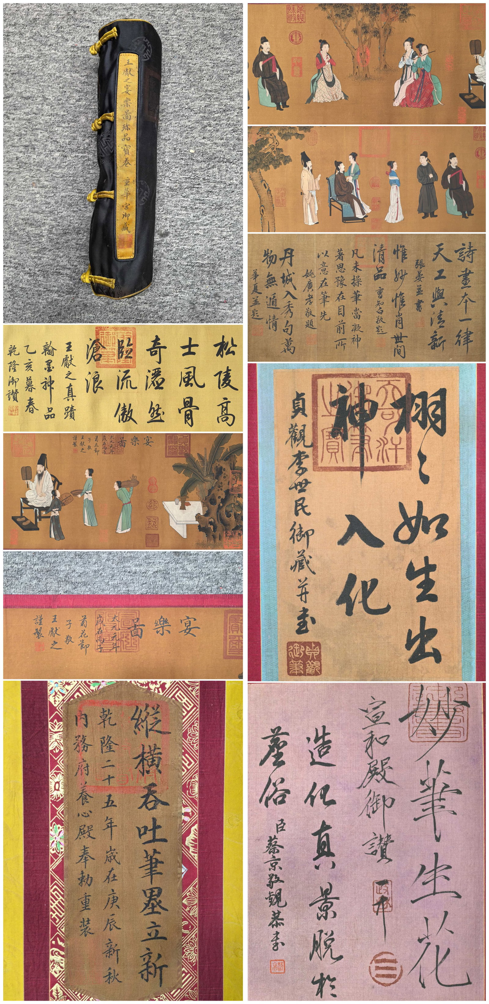 A Chinese Hand Scroll Ink Painting of Character and Story on Silk: A Chinese Hand Scroll Ink Painting of Character and Story on Silk,Wang Xianzhi,Size:(entirety)13inx216.5in,(Without frame)11.7inx64.2in 一幅中国水墨绢本