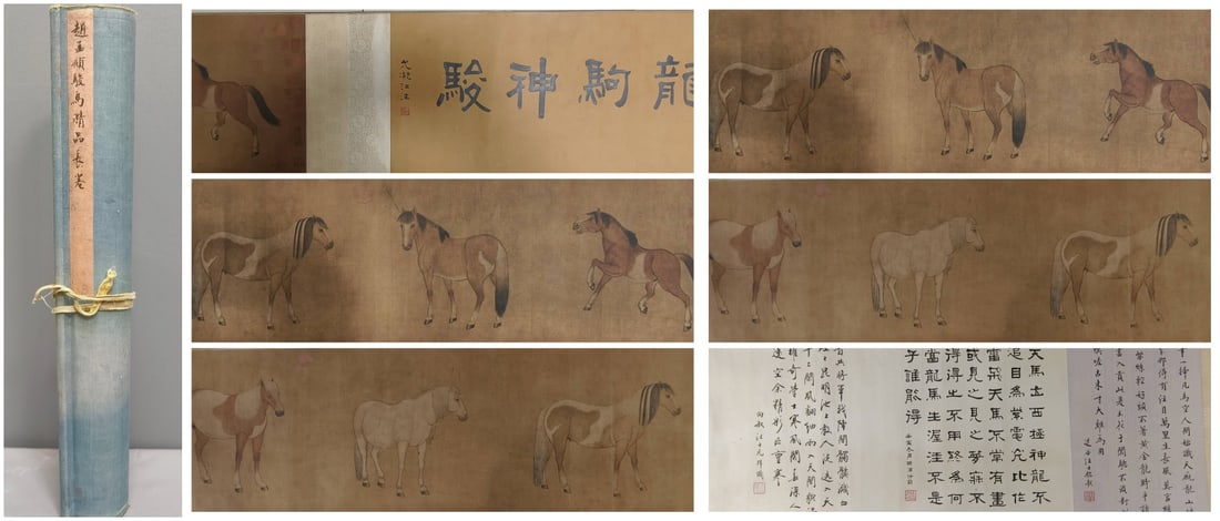 A Chinese Hand Scroll Ink Painting of Horse on Paper: A Chinese Hand Scroll Ink Painting of Horse on Paper,Zhao Mengfu,Size:78.7inx14.6in 一幅中国水墨骏马画手卷,赵孟頫