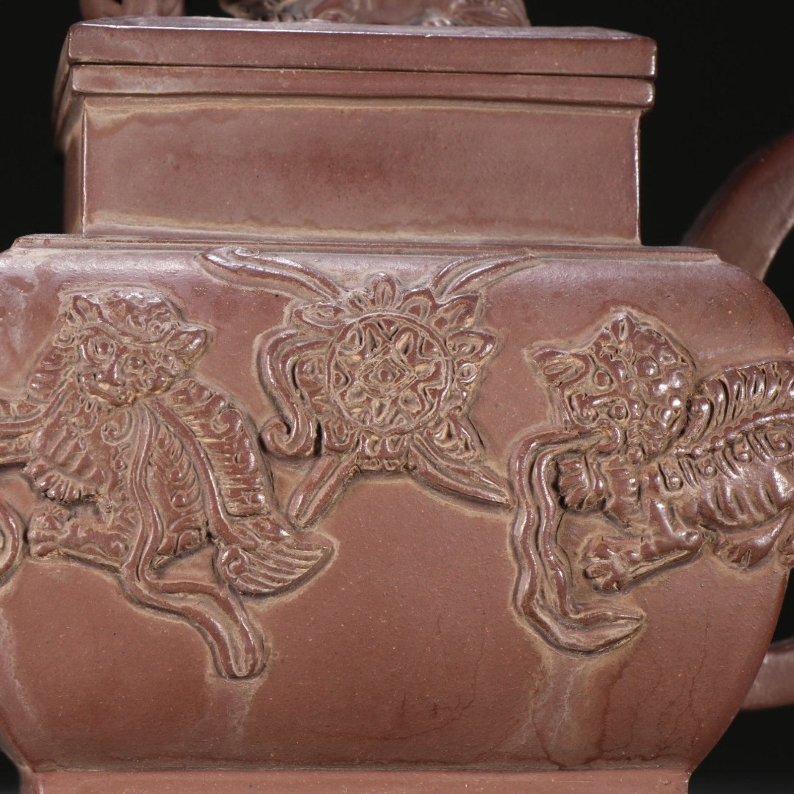 A Rare Purple Sands Lion Pattern Teapot - 2