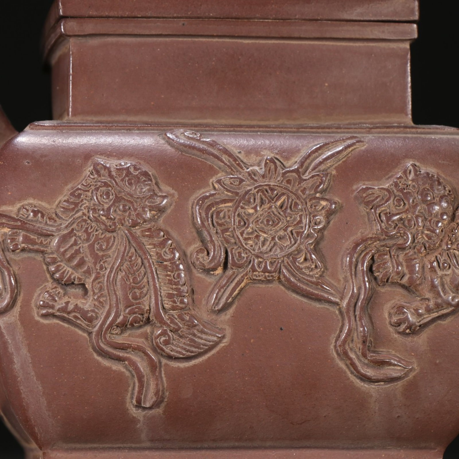 A Rare Purple Sands Lion Pattern Teapot - 7