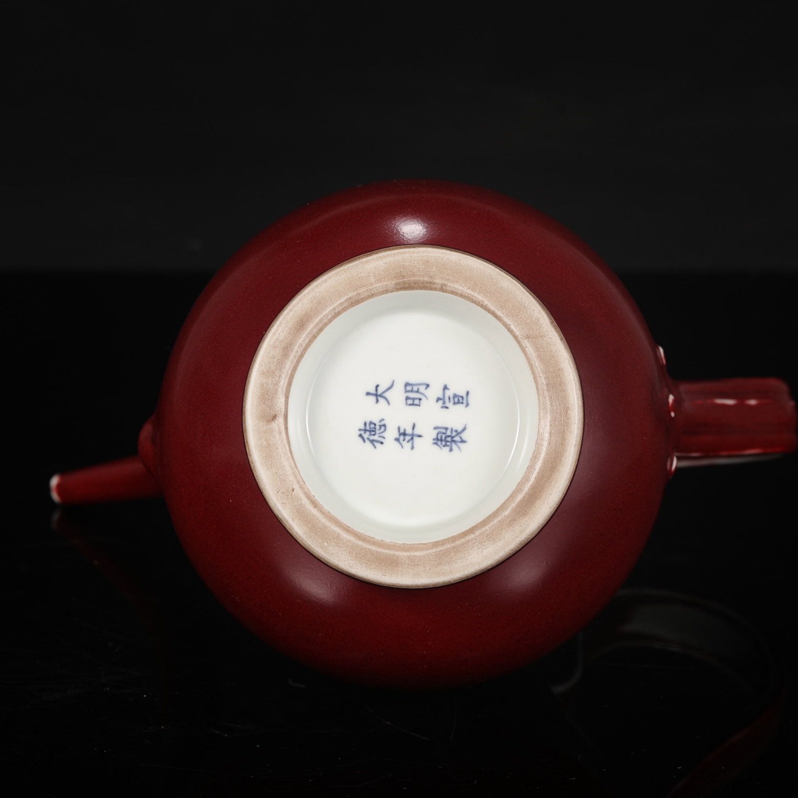 An Exquisite Ruby red-Glazed Ewer - 8
