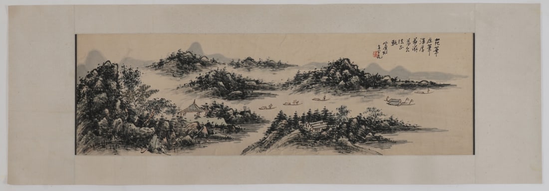 A Chinese Ink Painting of Landscape on Silk: A Chinese Ink Painting of Landscape on Silk,Huang Binhong,Size:12.6inx42.1in 一幅中国水墨绢本山水画,黄宾虹