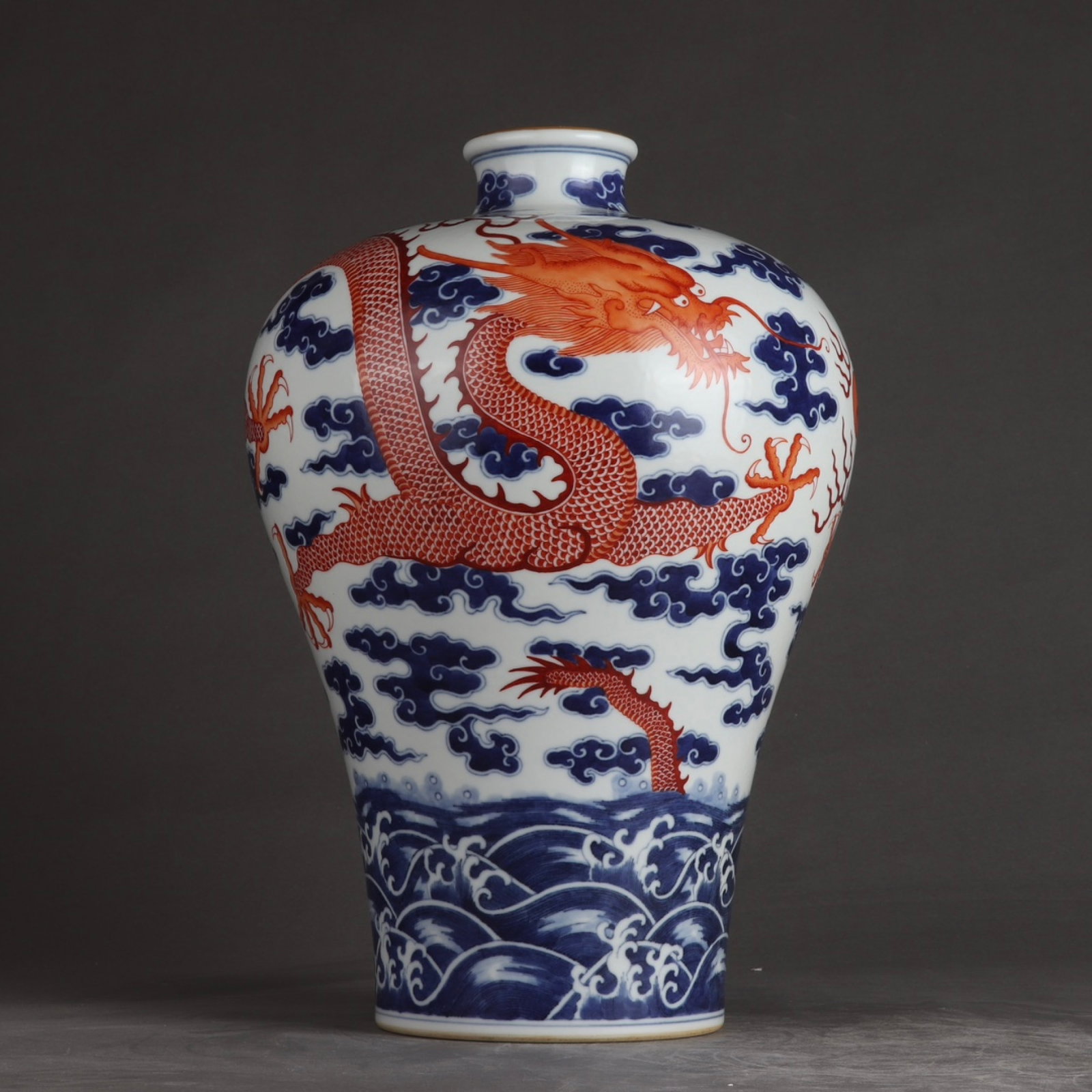A Rare Blue and White Iron-Red Painted Gold Auspicious Cloud and Dragon Pattern Vase (1 of 9)