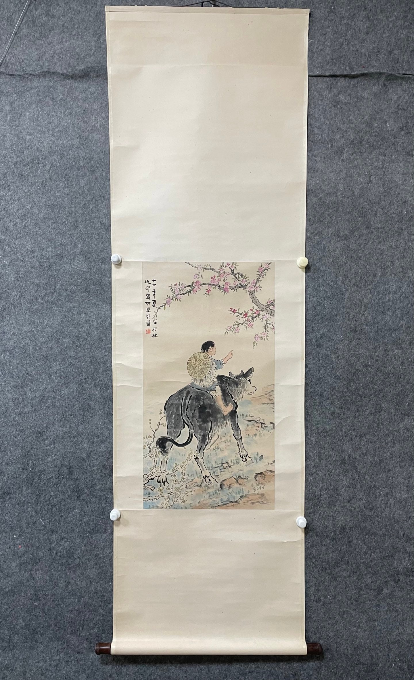 A Chinese Vertical Scroll Ink Painting of Figure and Buffalo on Paper,Xu Beihong: A Chinese Vertical Scroll Ink Painting of Figure and Buffalo on Paper,Xu Beihong,Size:(Without frame)16.9inx31.9in 一幅中国水墨人物牛图ĺ