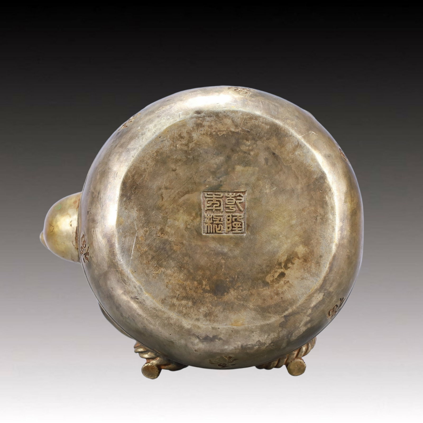A Rare Gilt Silver Fu-Character Pattern Teapot - 9