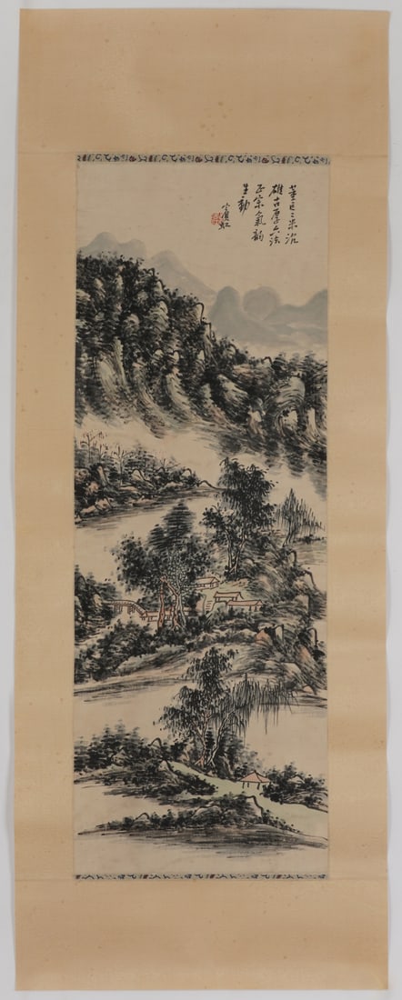 A Chinese Ink Painting of Landscape on Paper: A Chinese Ink Painting of Landscape on Paper,Huang Binhong,Size:37inx13.4in 一幅中国水墨山水画,黄宾虹