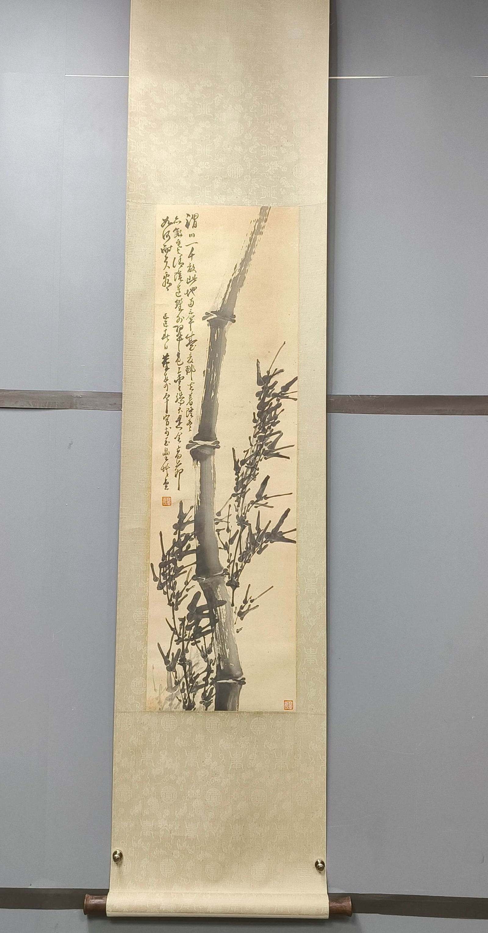 A Chinese Vertical Scroll Ink Painting of Bamboo on Paper (1 of 9)