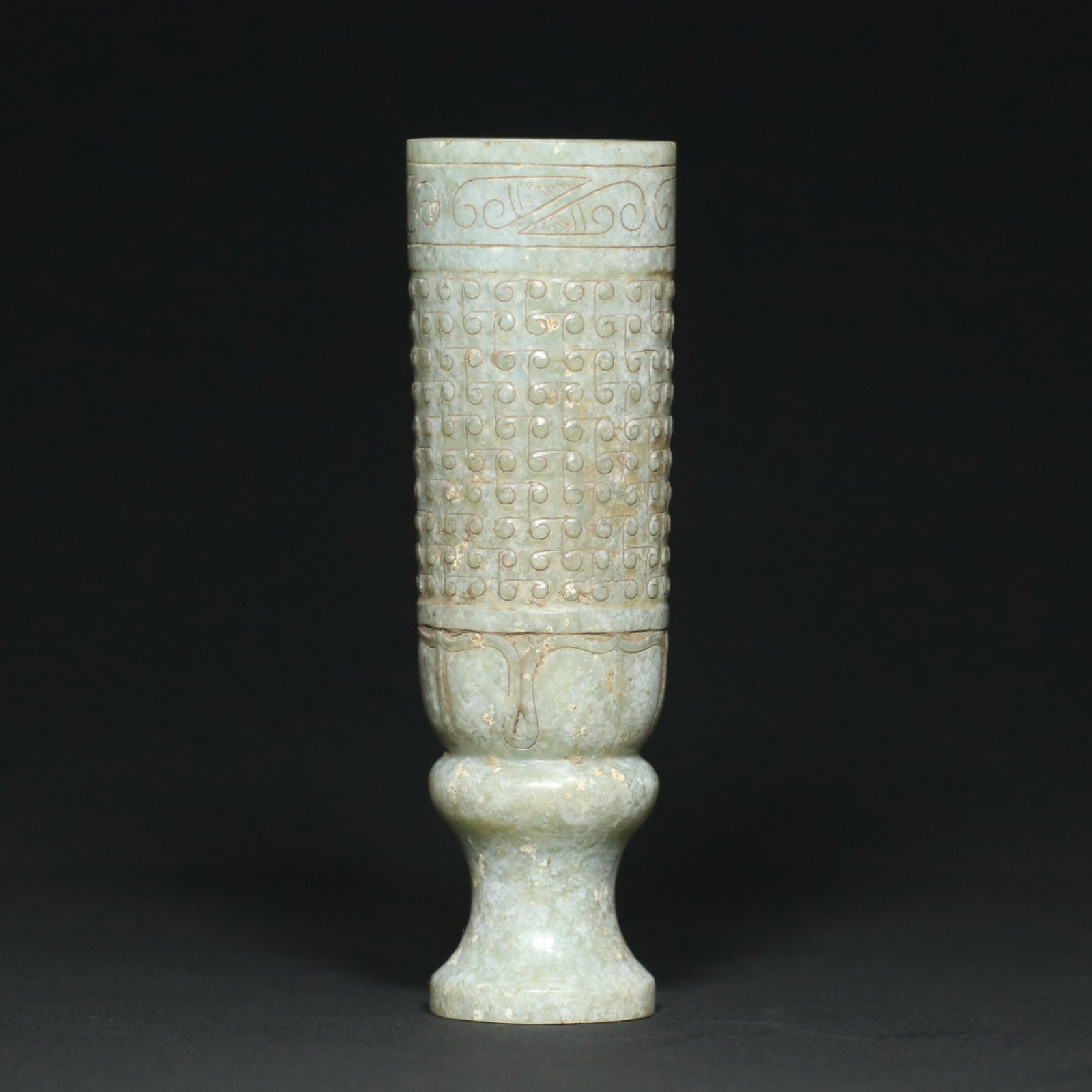 An Exquisite White Jade Ruyi Pattern Cup: An Exquisite White Jade Ruyi Pattern Cup,Qing Dynasty,China,Size:5.2inx1.6in,Weight:179.3g 白玉如意纹杯,中国清代