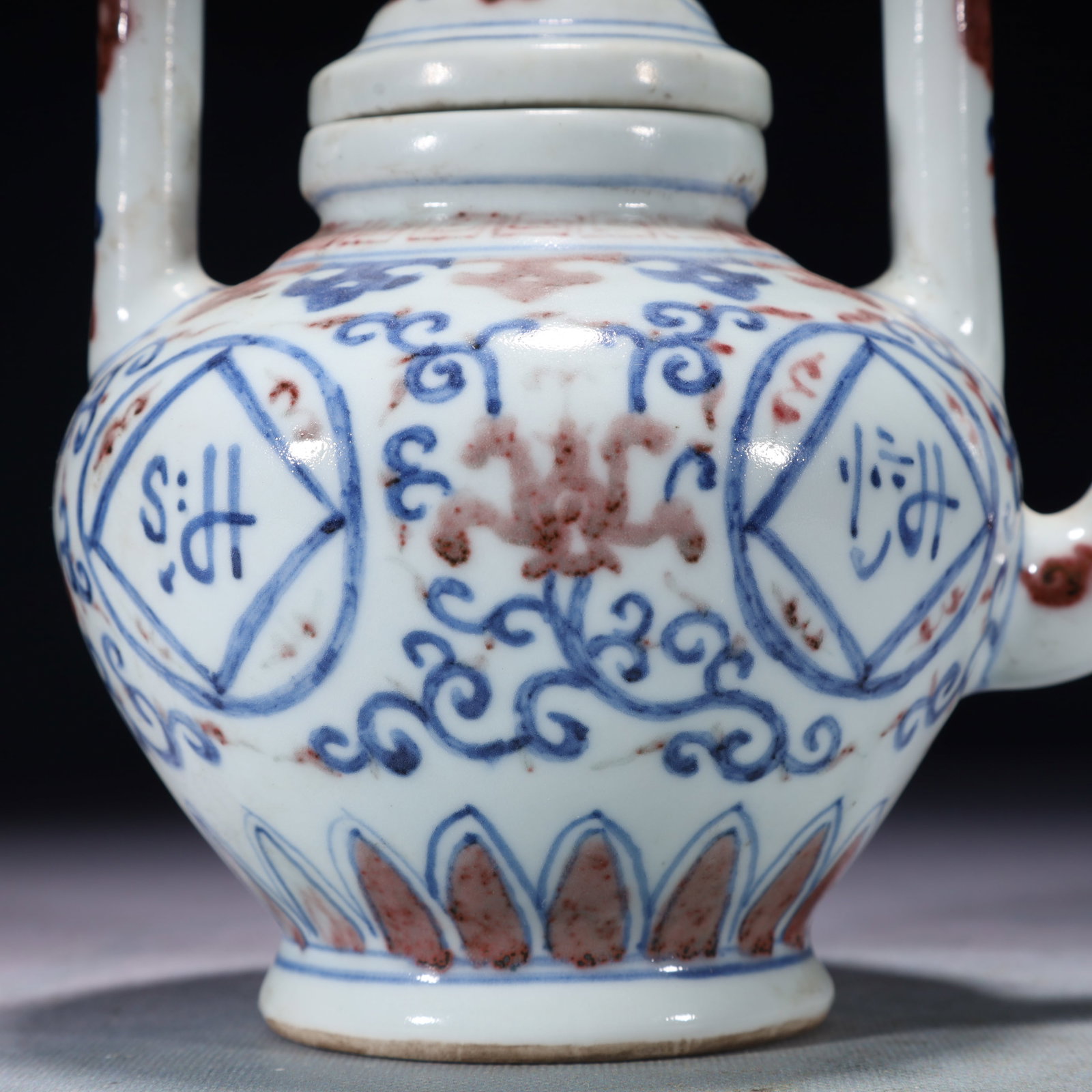 An Exquisite Doucai Lotus Pattern Loop-Handled Pot - 3