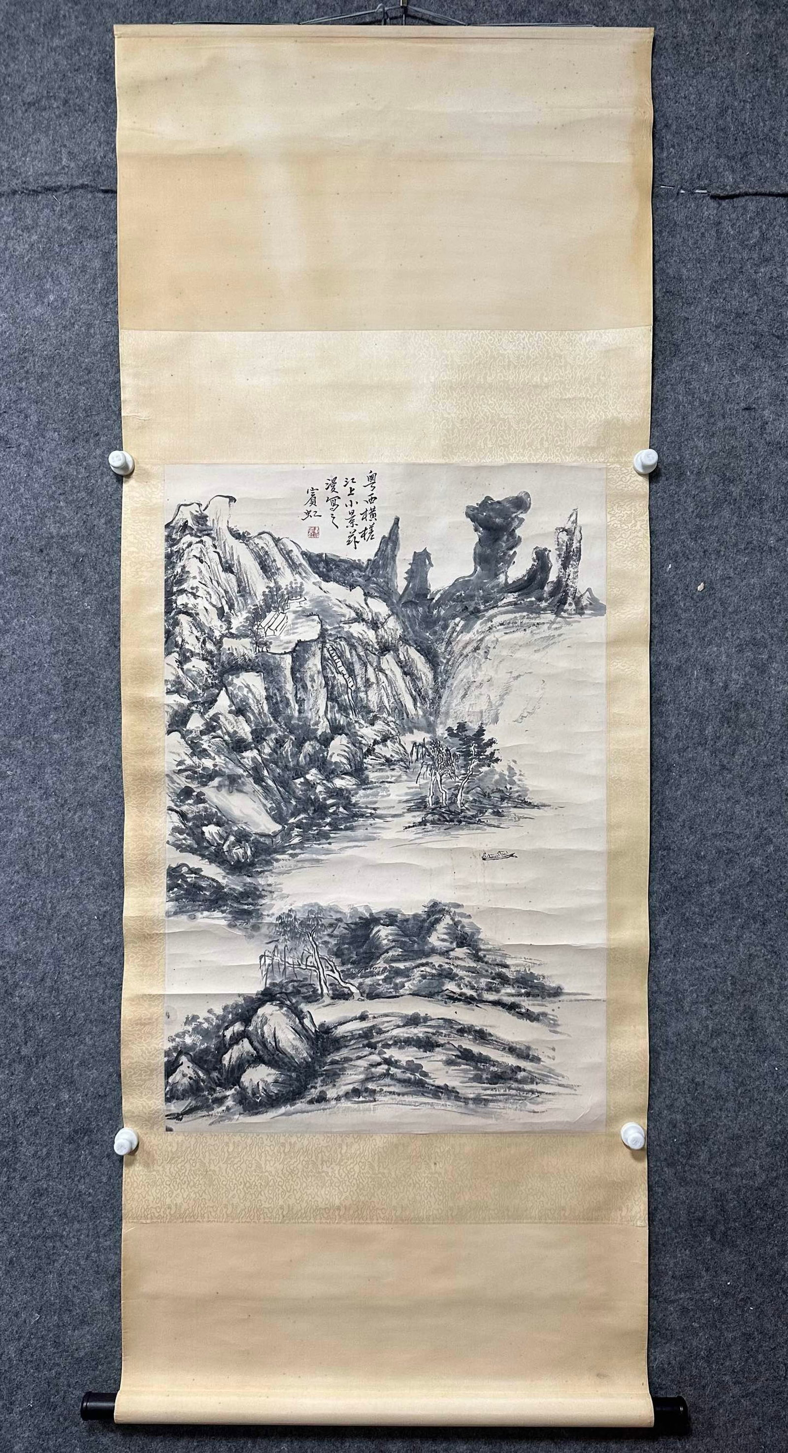 A Chinese Vertical Scroll Ink Painting of Landscape on Paper: A Chinese Vertical Scroll Ink Painting of Landscape on Paper,Huang Binhong,Size:25inx37.8in ???????????,???