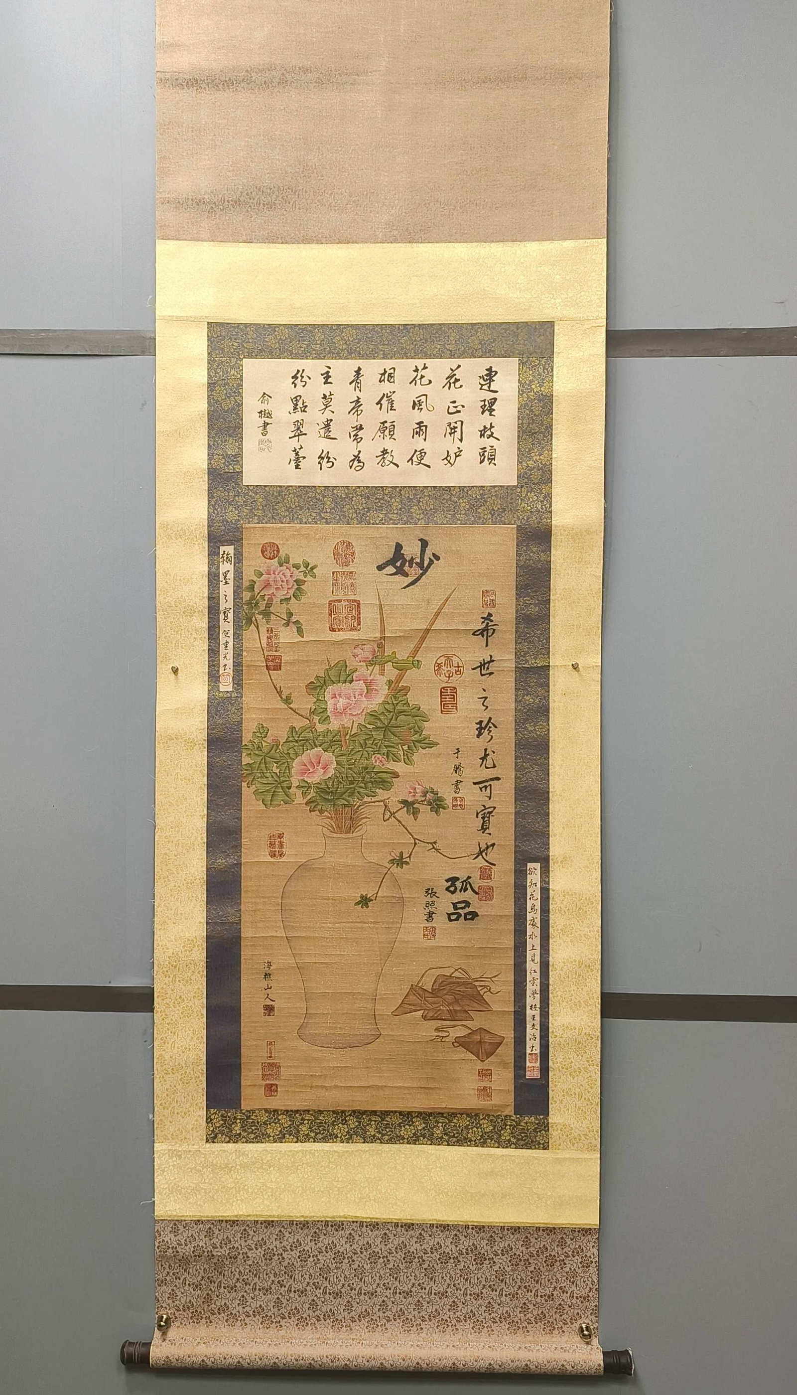 A Chinese Vertical Scroll Ink Painting of Flower on Paper: A Chinese Vertical Scroll Ink Painting of Flower on Paper,Chen He,Size:29.1inx16.1in 一幅中国水墨花卉画立轴,陈鹤