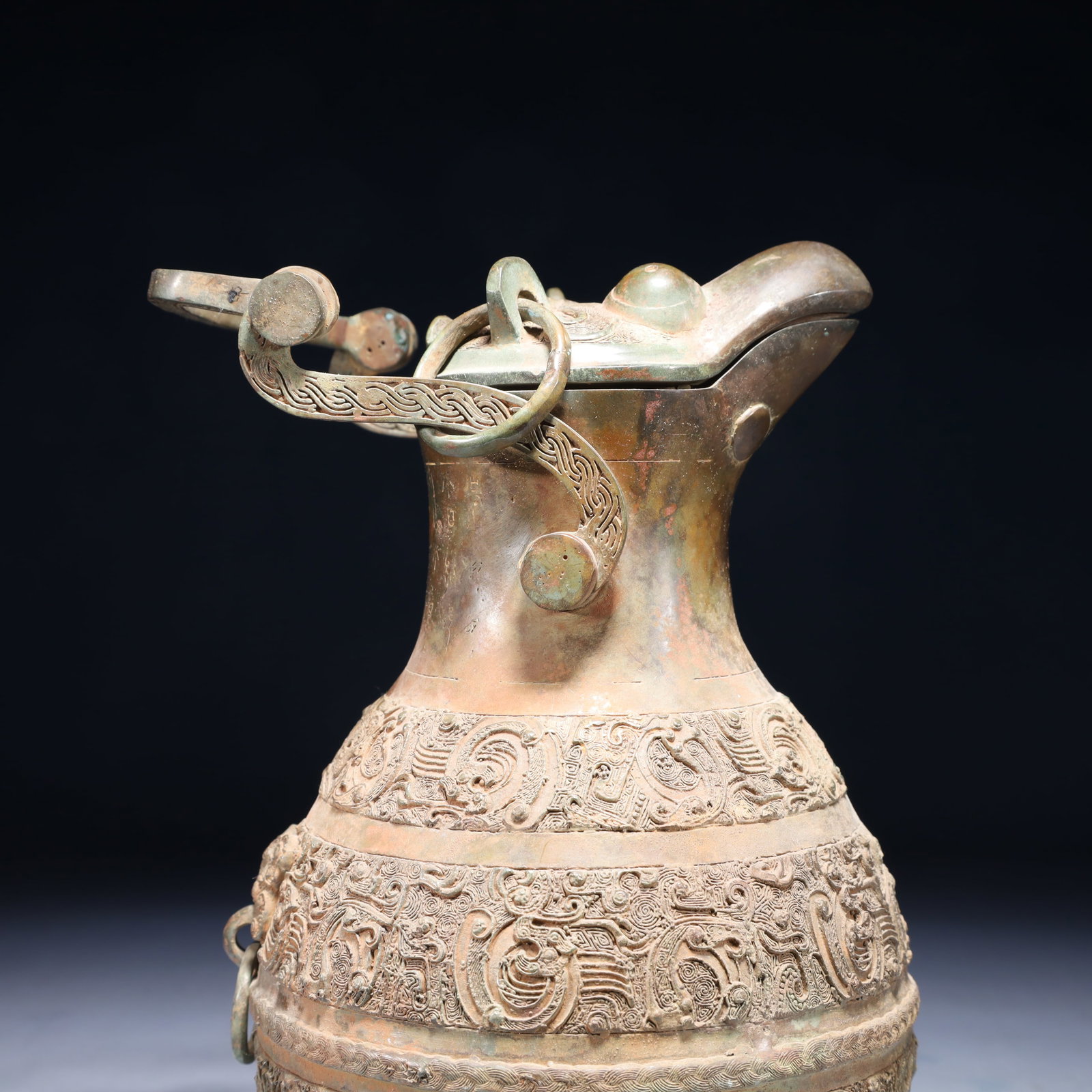 A Rare Bronze Chi-Dragon Pattern Loop-Handled Pot,With Inscription - 2