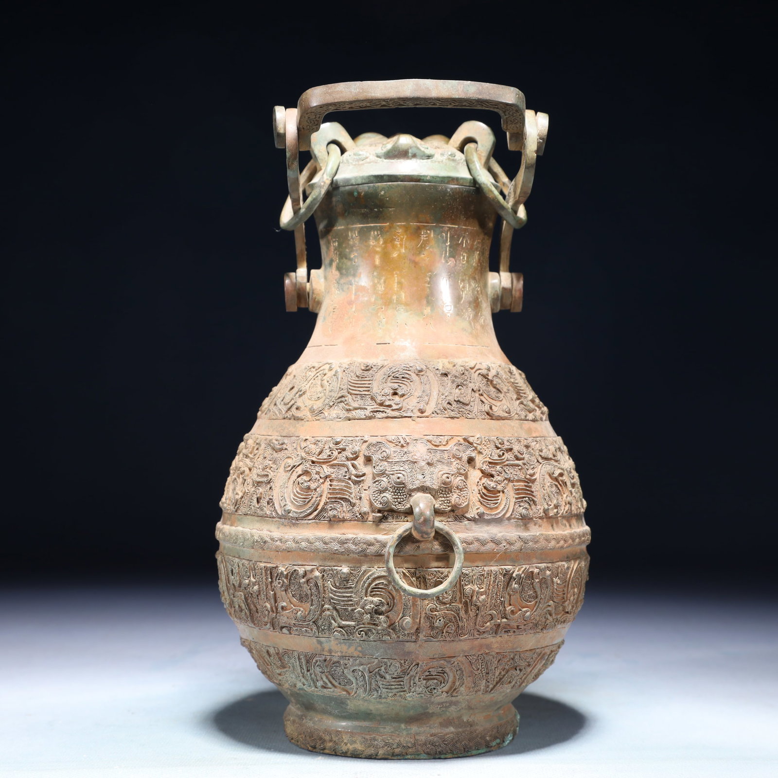 A Rare Bronze Chi-Dragon Pattern Loop-Handled Pot,With Inscription - 8