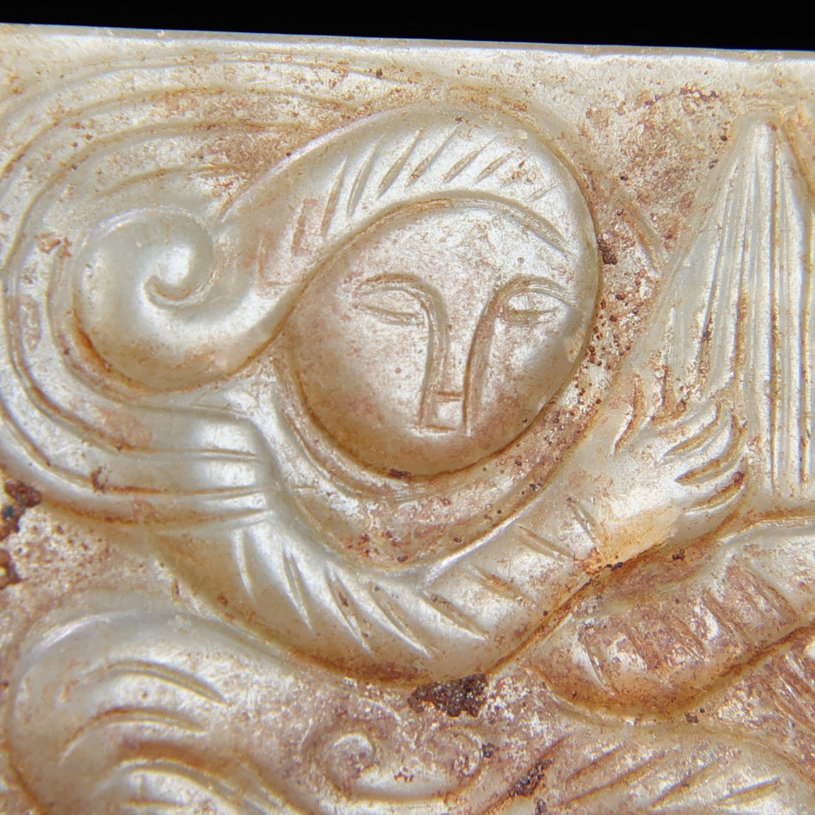 White Jade Figure Pendant - 6