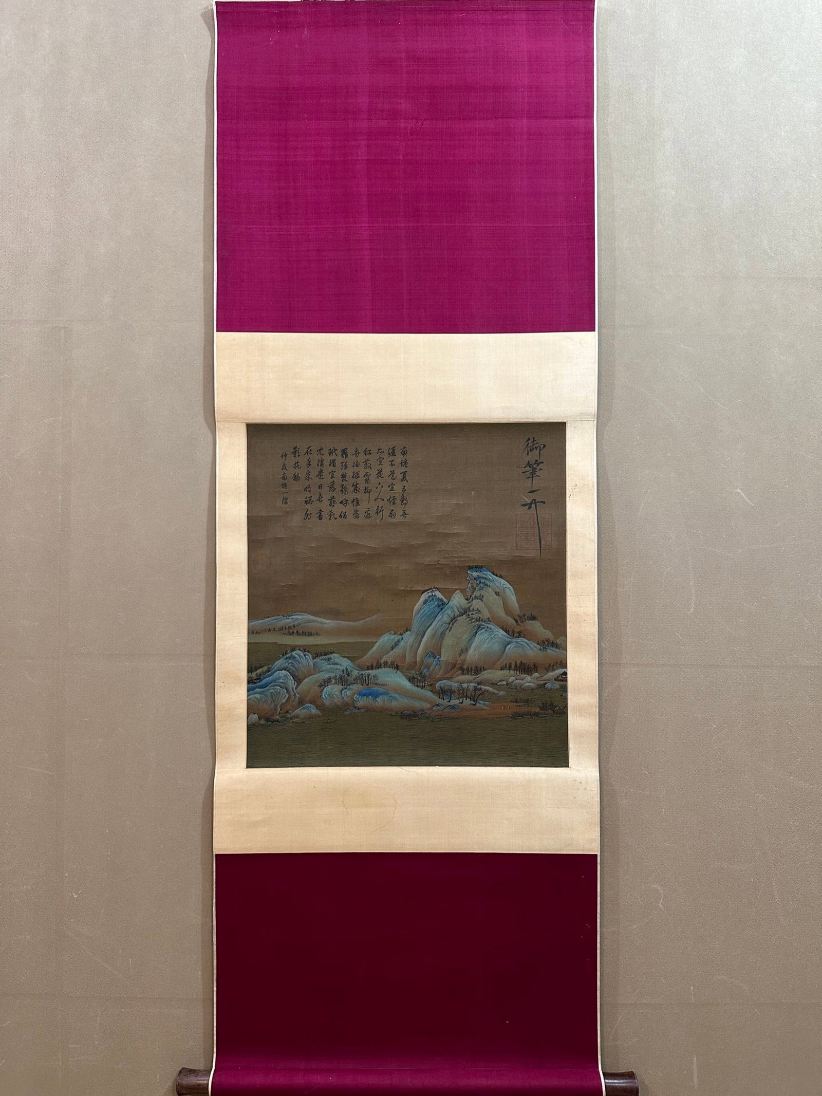A Chinese Vertical Scroll Ink Painting of Landscape on Paper: A Chinese Vertical Scroll Ink Painting of Landscape on Paper,Song Huizong,Size:19.3inx20.5in 一幅中国水墨山水画立轴,宋徽&#