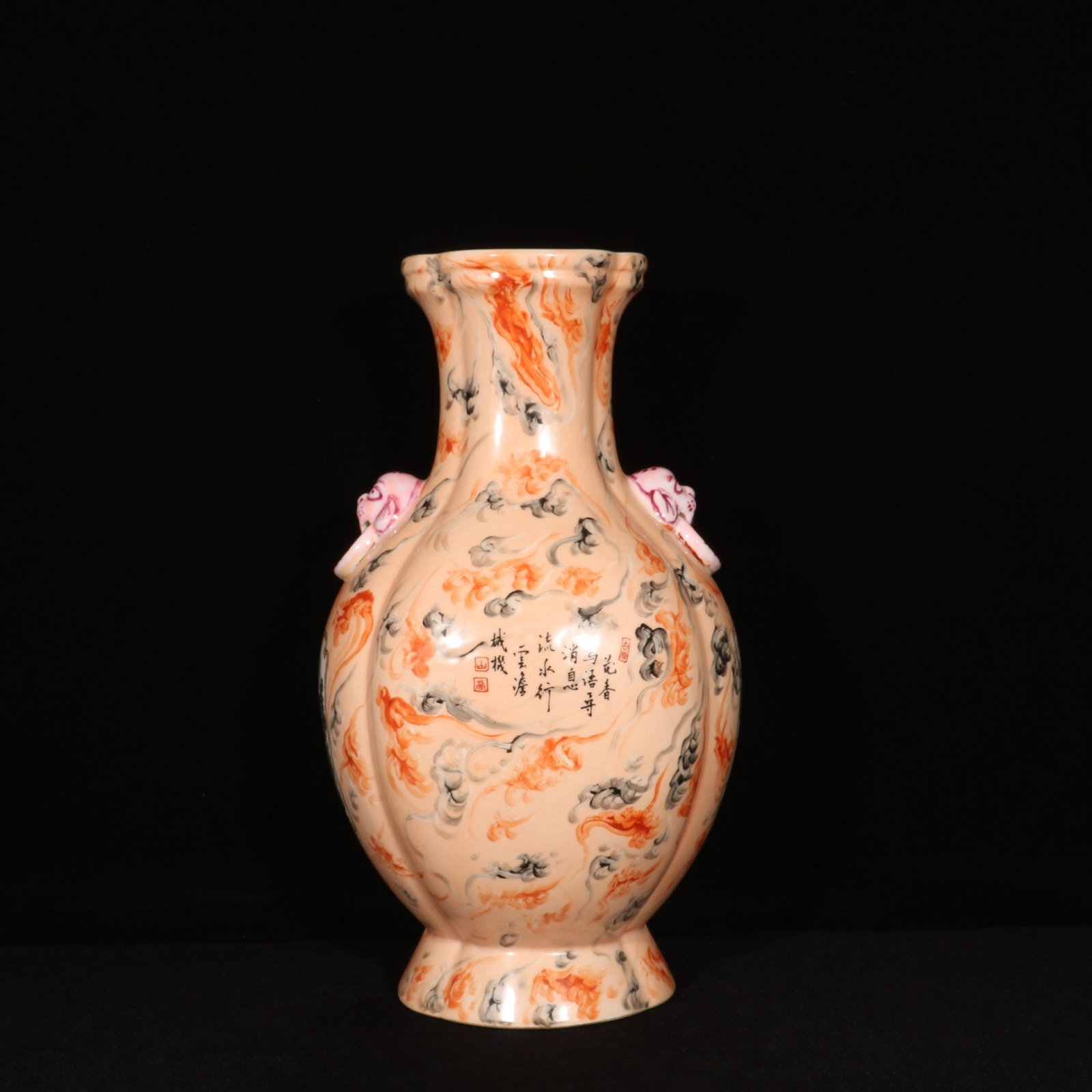 A Rare Imitation Wood Grain Glazed Auspicious Cloud Pattern Beast-Ears Vase,with poem: A Rare Imitation Wood Grain Glazed Auspicious Cloud Pattern Beast-Ears Vase,with poem,Qing Dynasty,China,Qianlong Four-character Mark,Size:14.2inx5.1in 木纹釉祥云纹