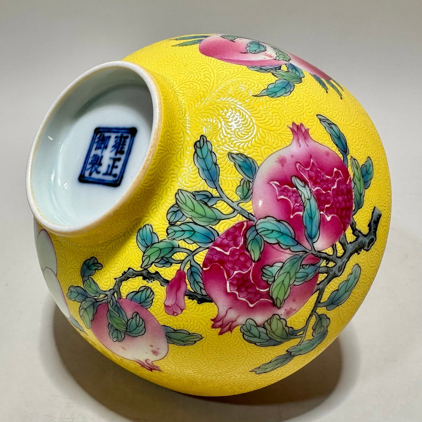 An Exquisite Enamel Peach Pattern Bowl - 7