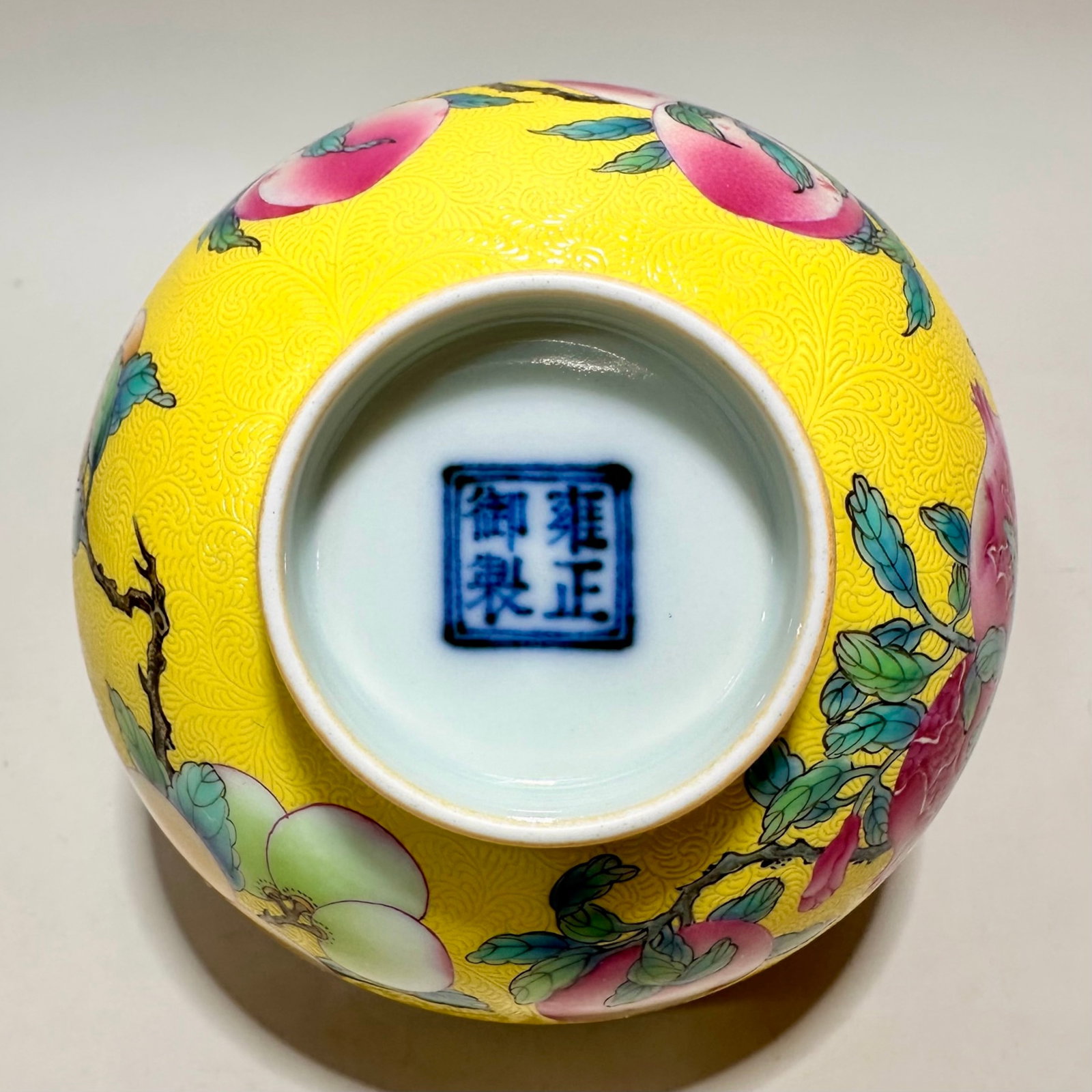 An Exquisite Enamel Peach Pattern Bowl - 9
