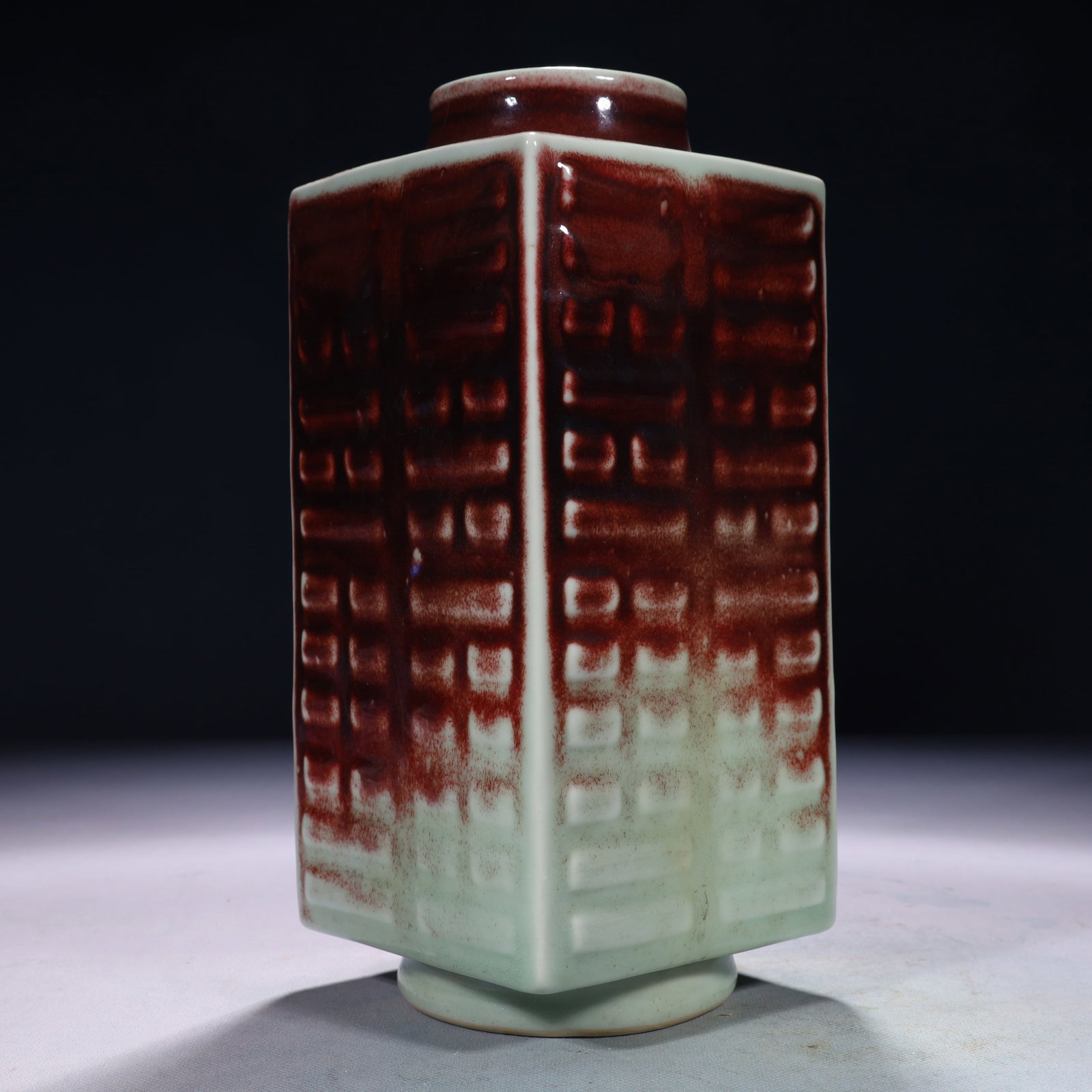 An Exquisite Red Glazed Trigram Pattern Vase - 2