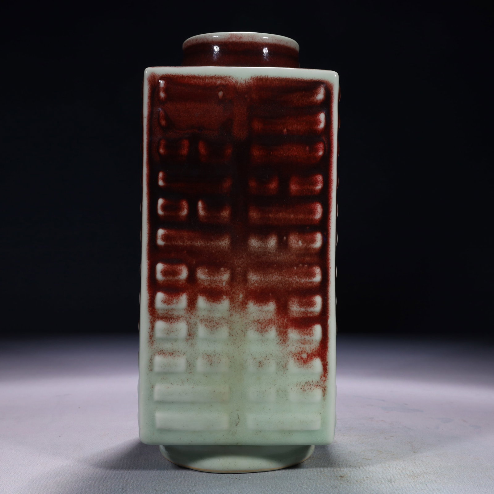 An Exquisite Red Glazed Trigram Pattern Vase - 3