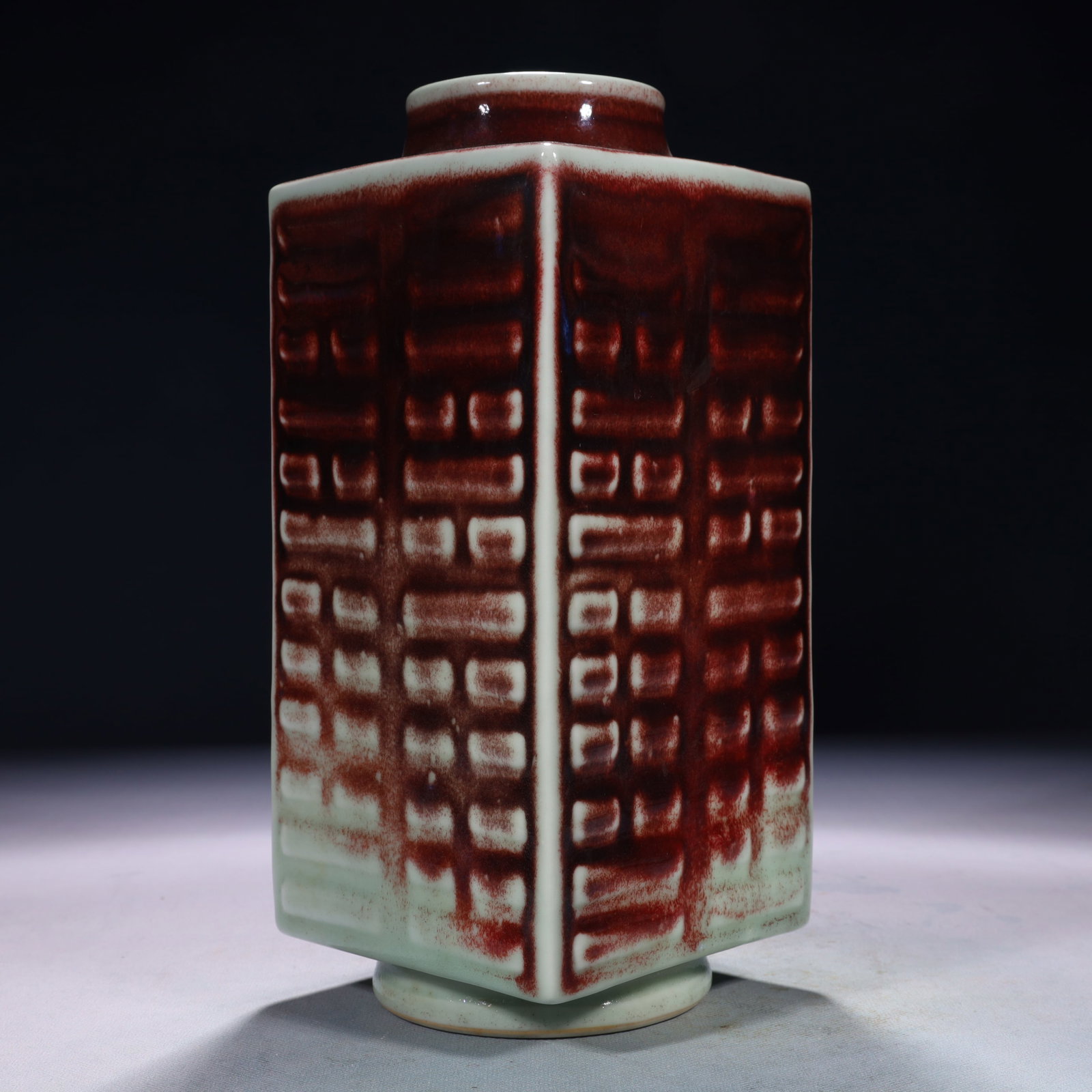 An Exquisite Red Glazed Trigram Pattern Vase - 5