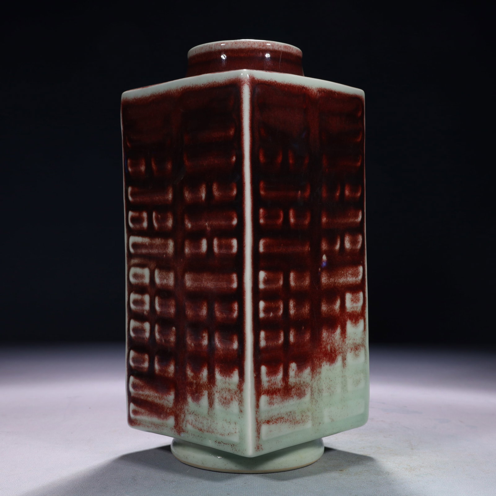 An Exquisite Red Glazed Trigram Pattern Vase - 7