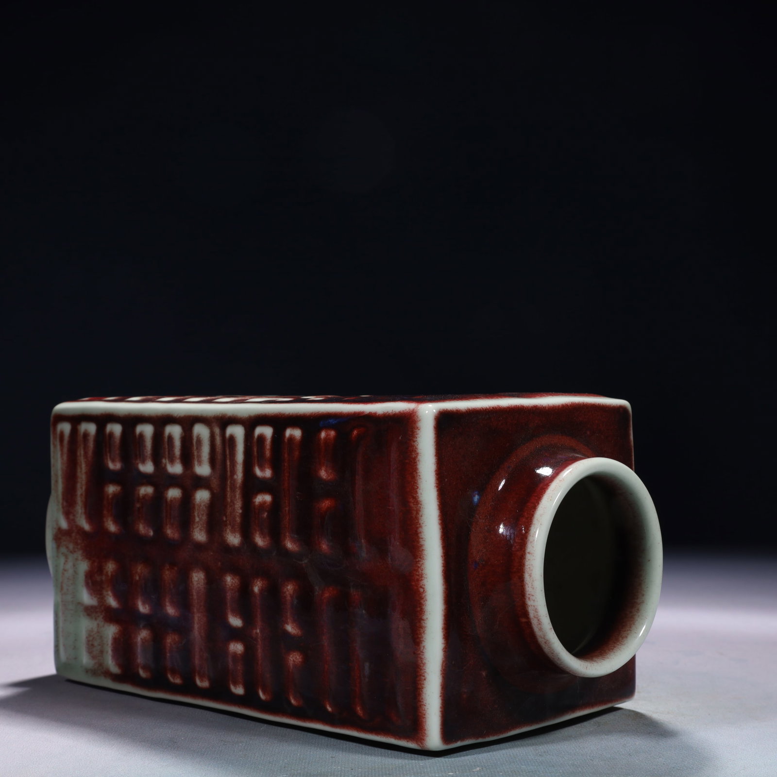 An Exquisite Red Glazed Trigram Pattern Vase - 8